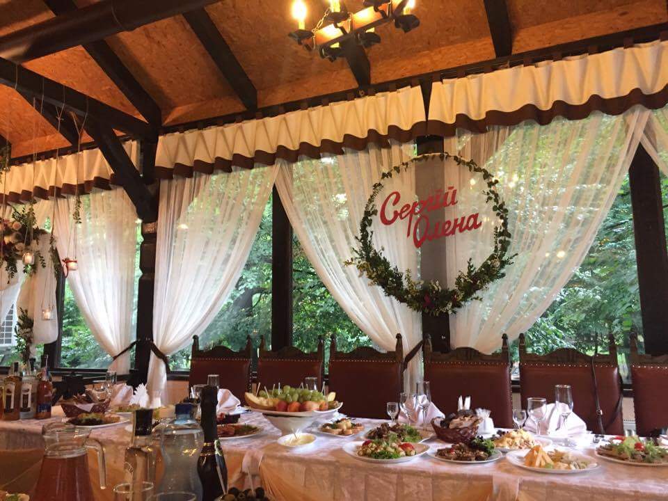 Parkova Vezha, Restoran image 1