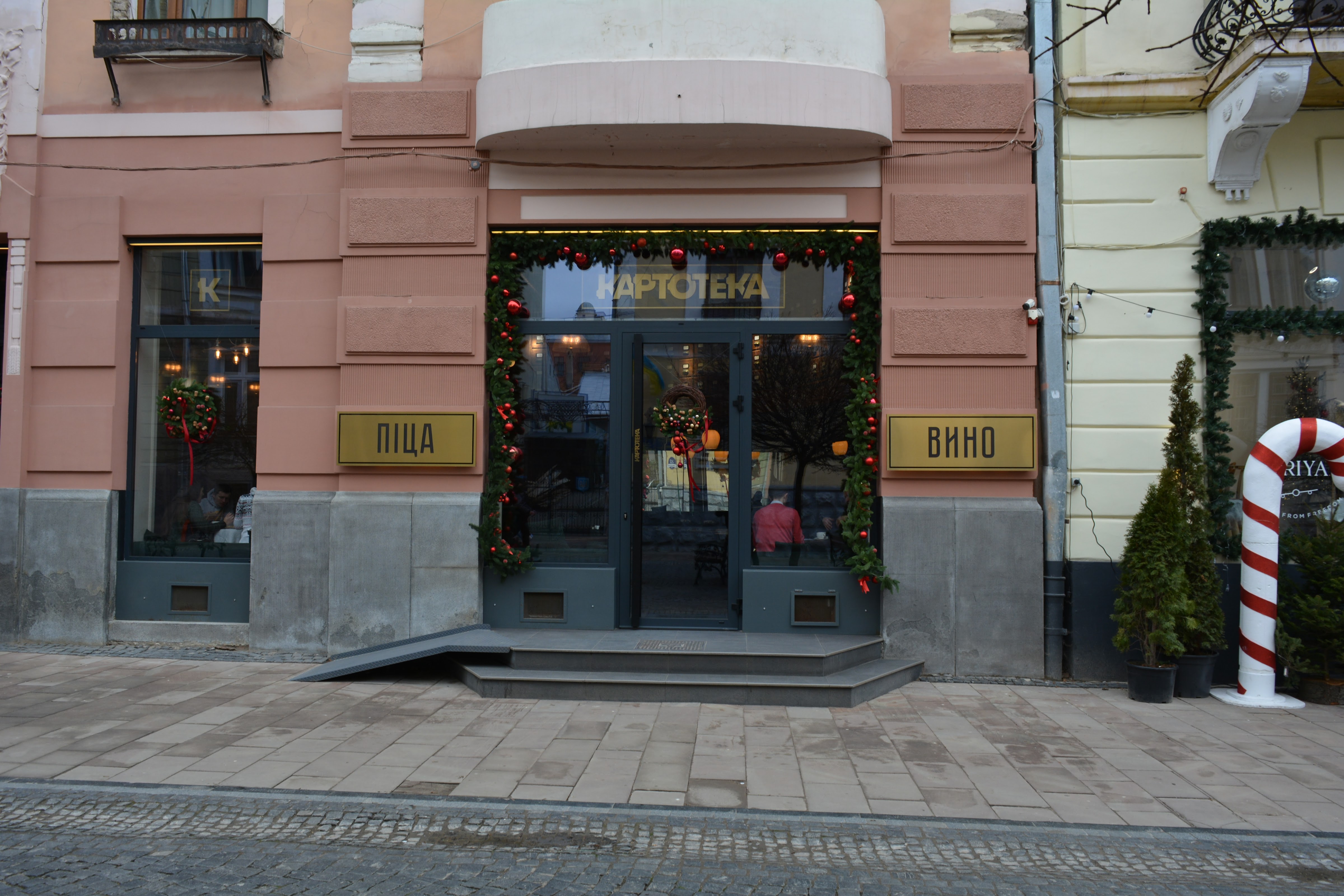 КАРТОТЕКА піца/вино/документи image 7