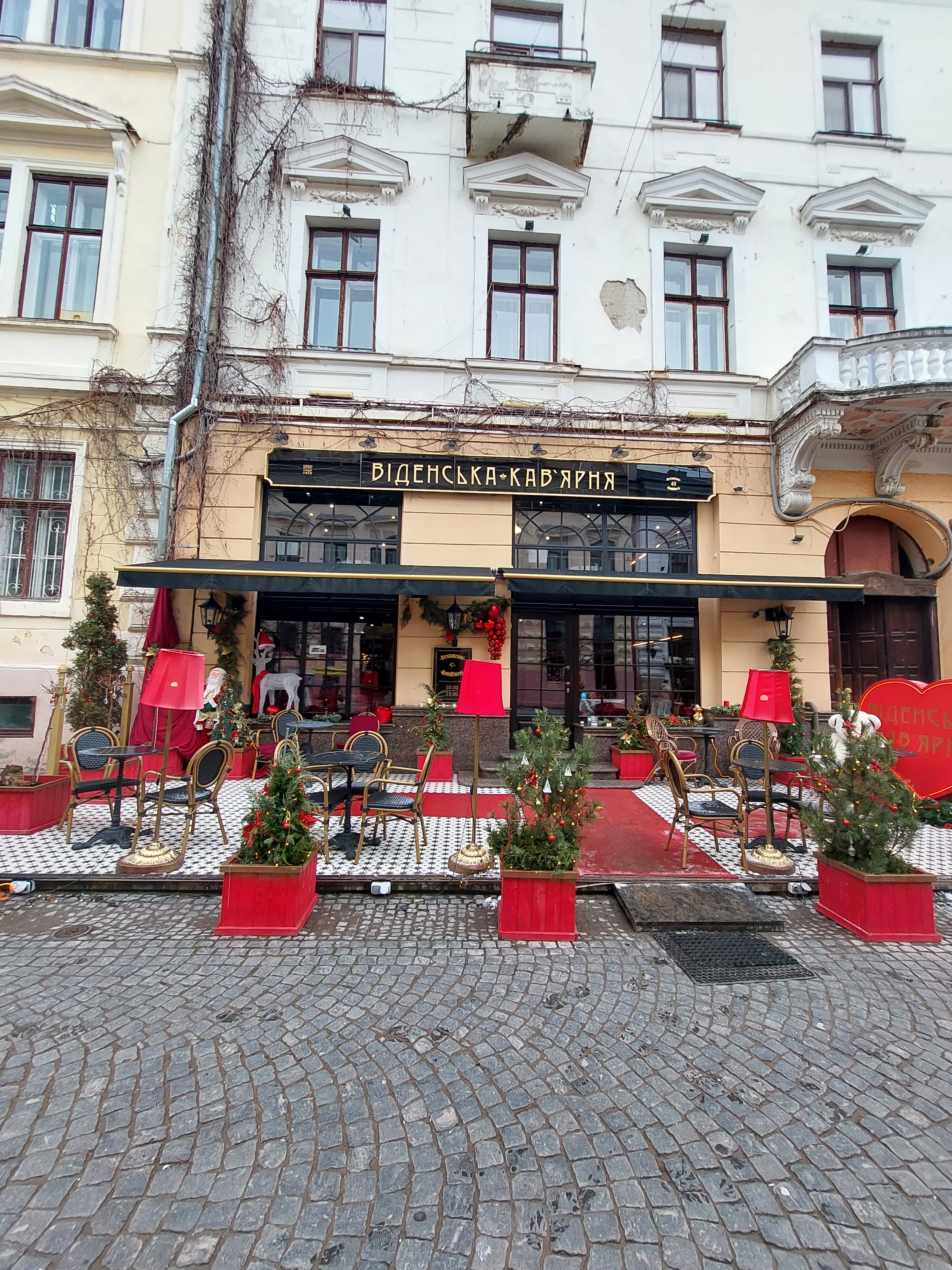 Віденська Кав'ярня image 3