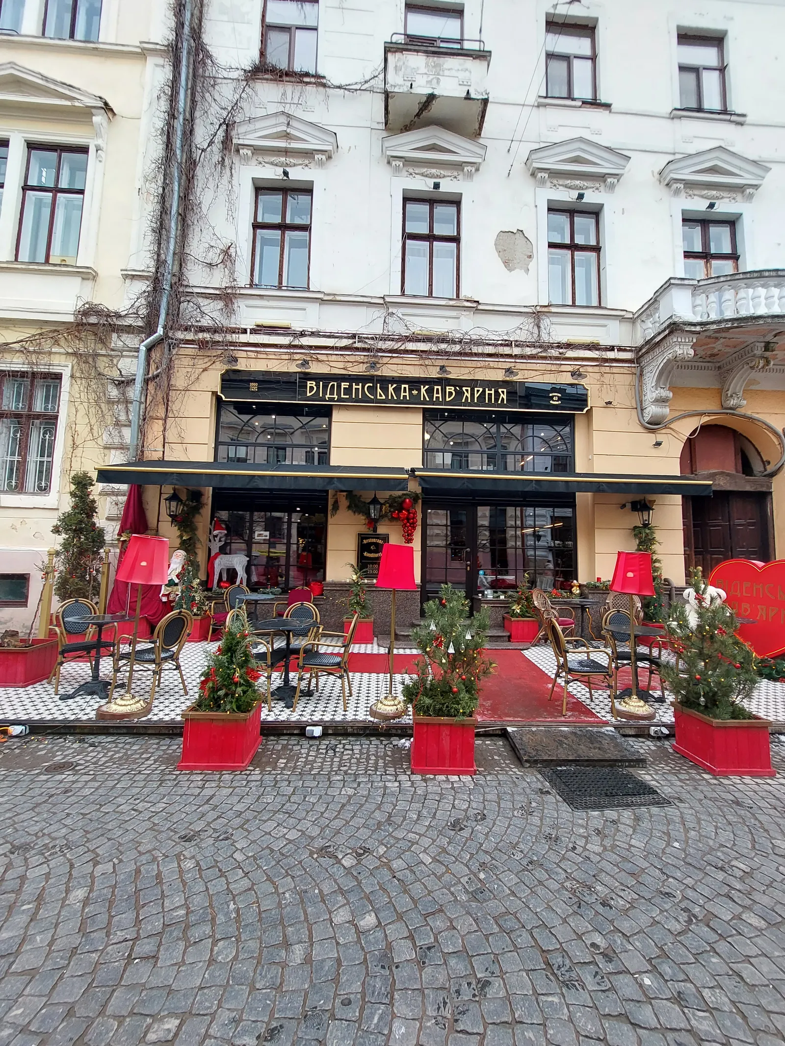 Віденська Кав'ярня image 3