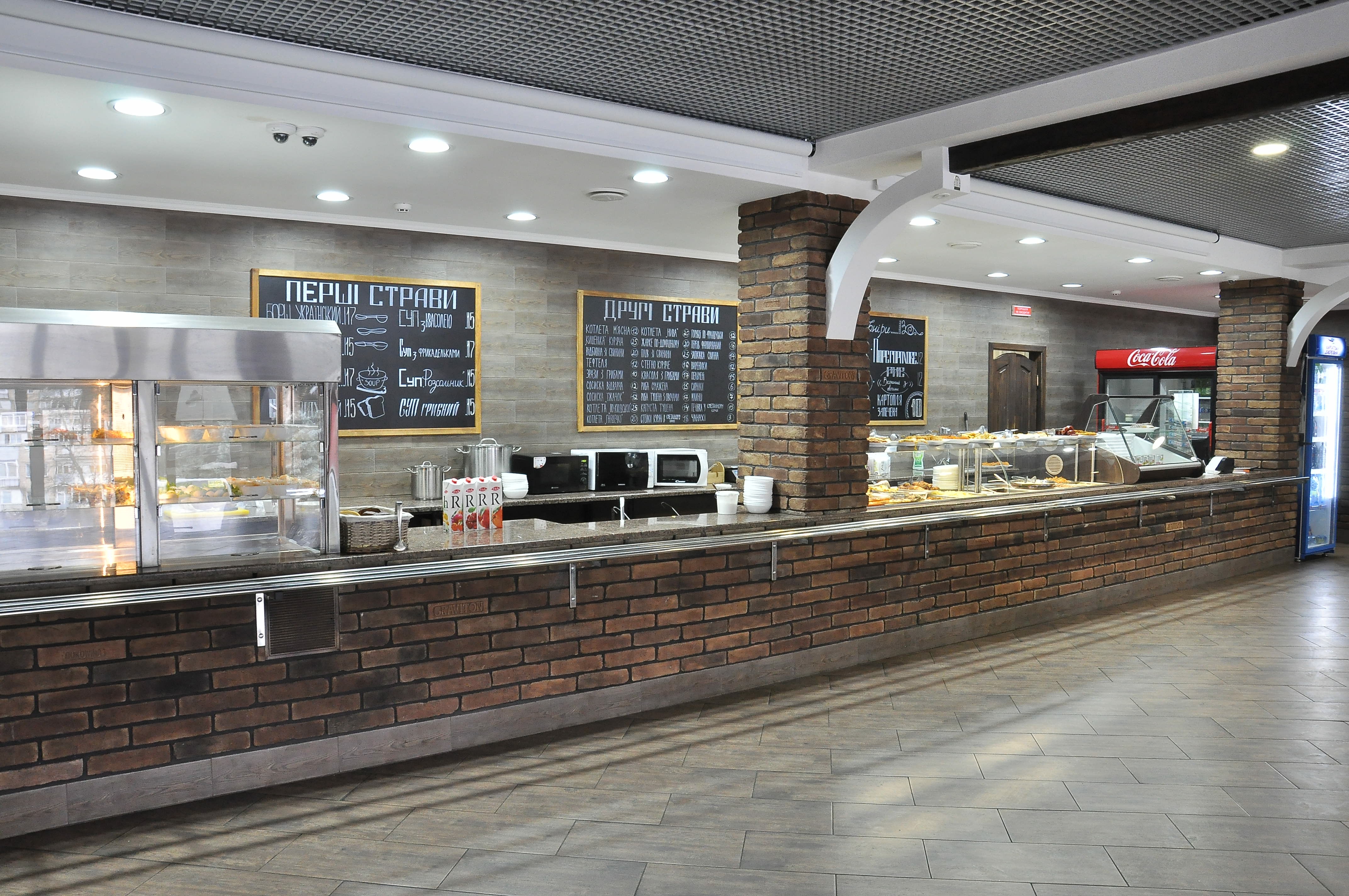 Bon Appetit image 10