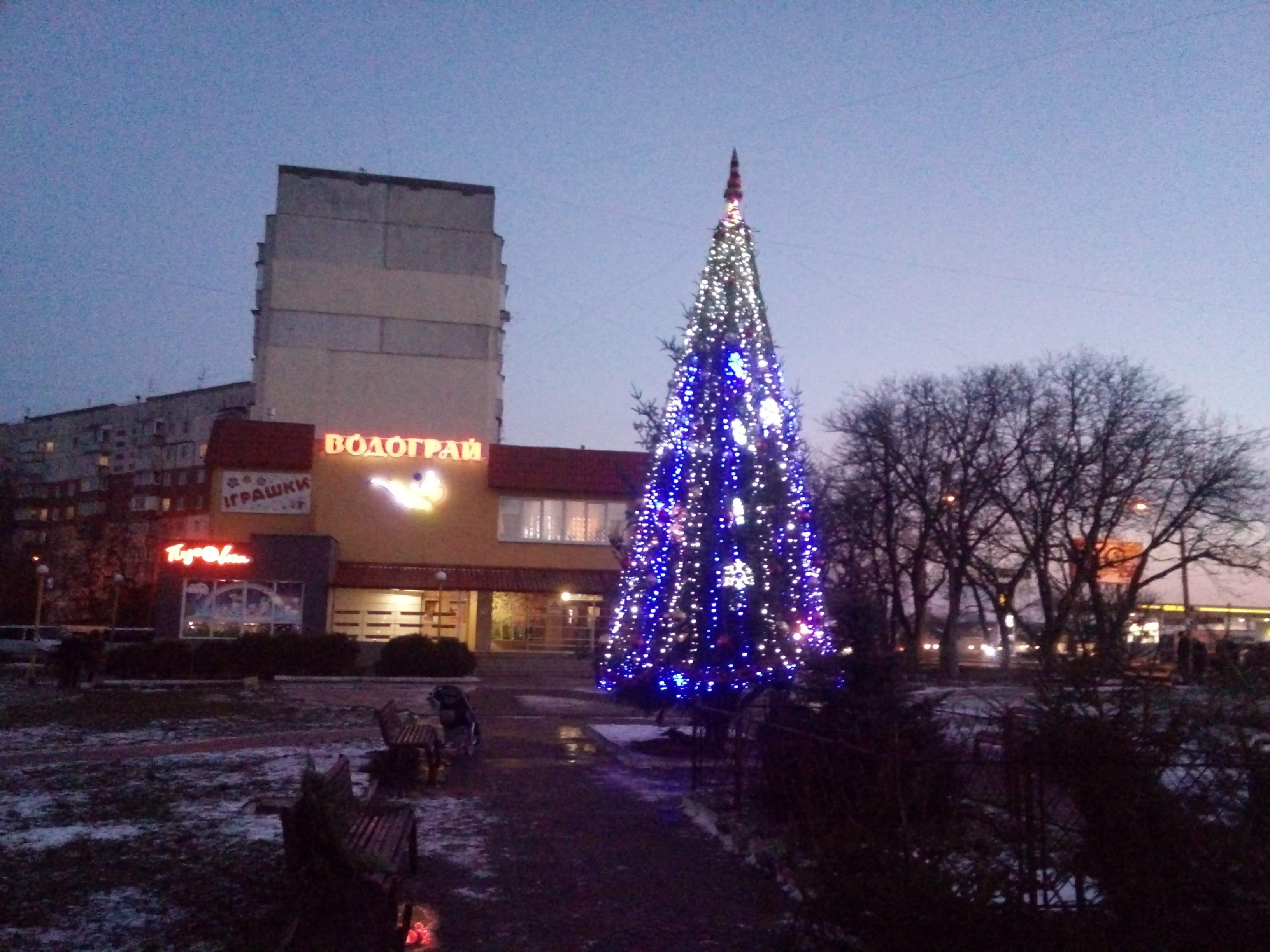 ВОДОГРАЙ, РЕСТОРАН image 4