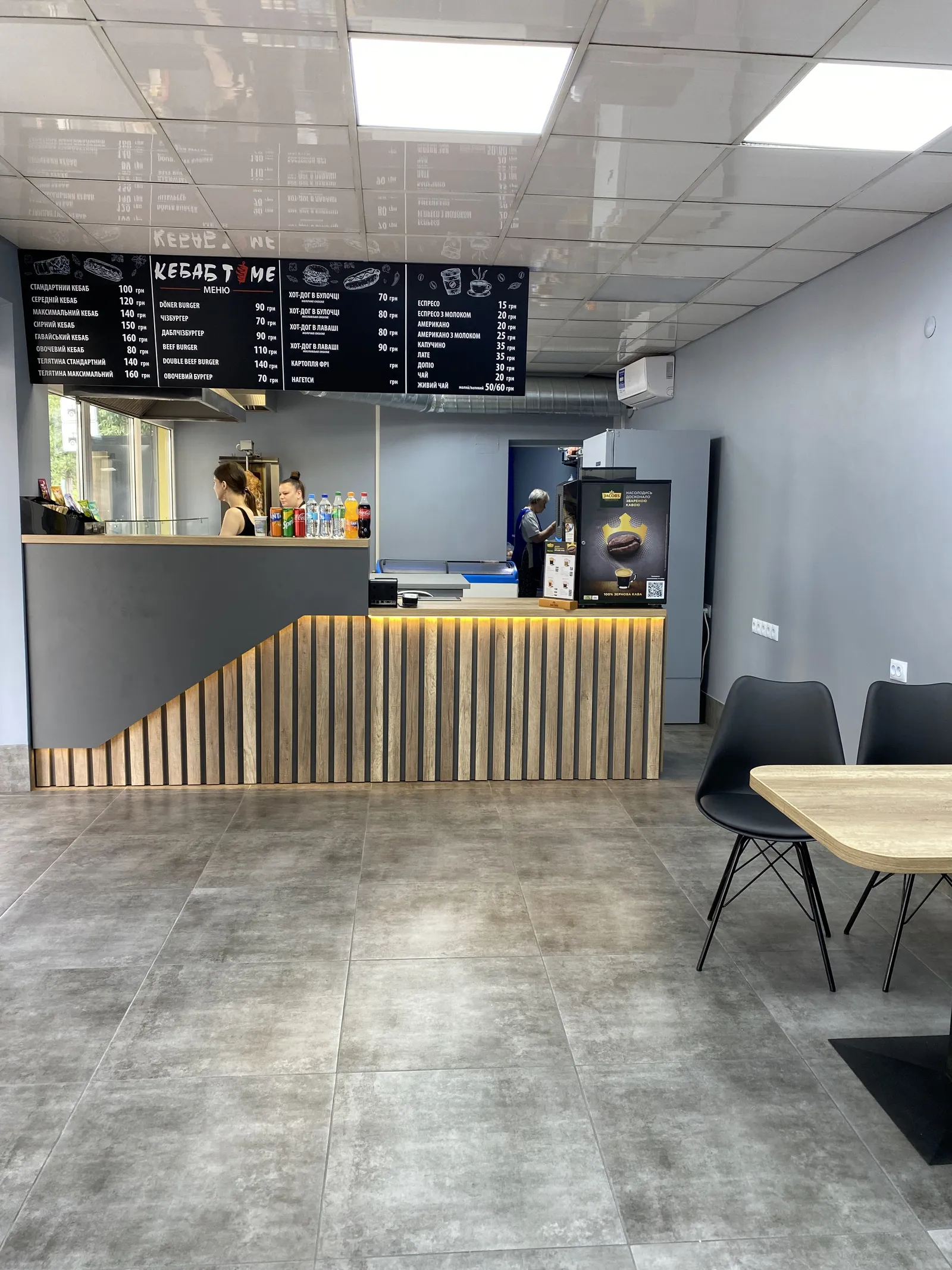 Kebab Time image 1