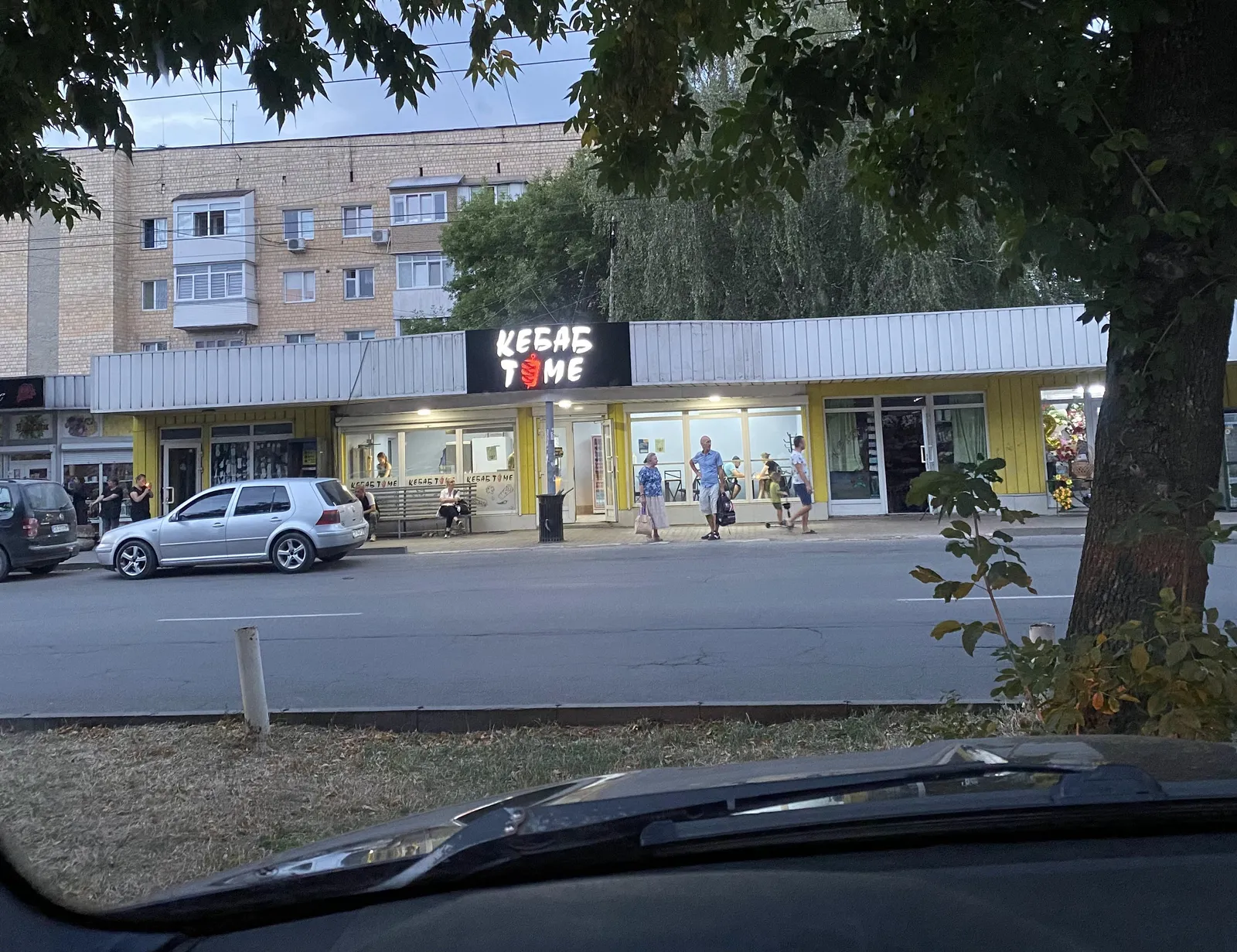 Kebab Time image 5