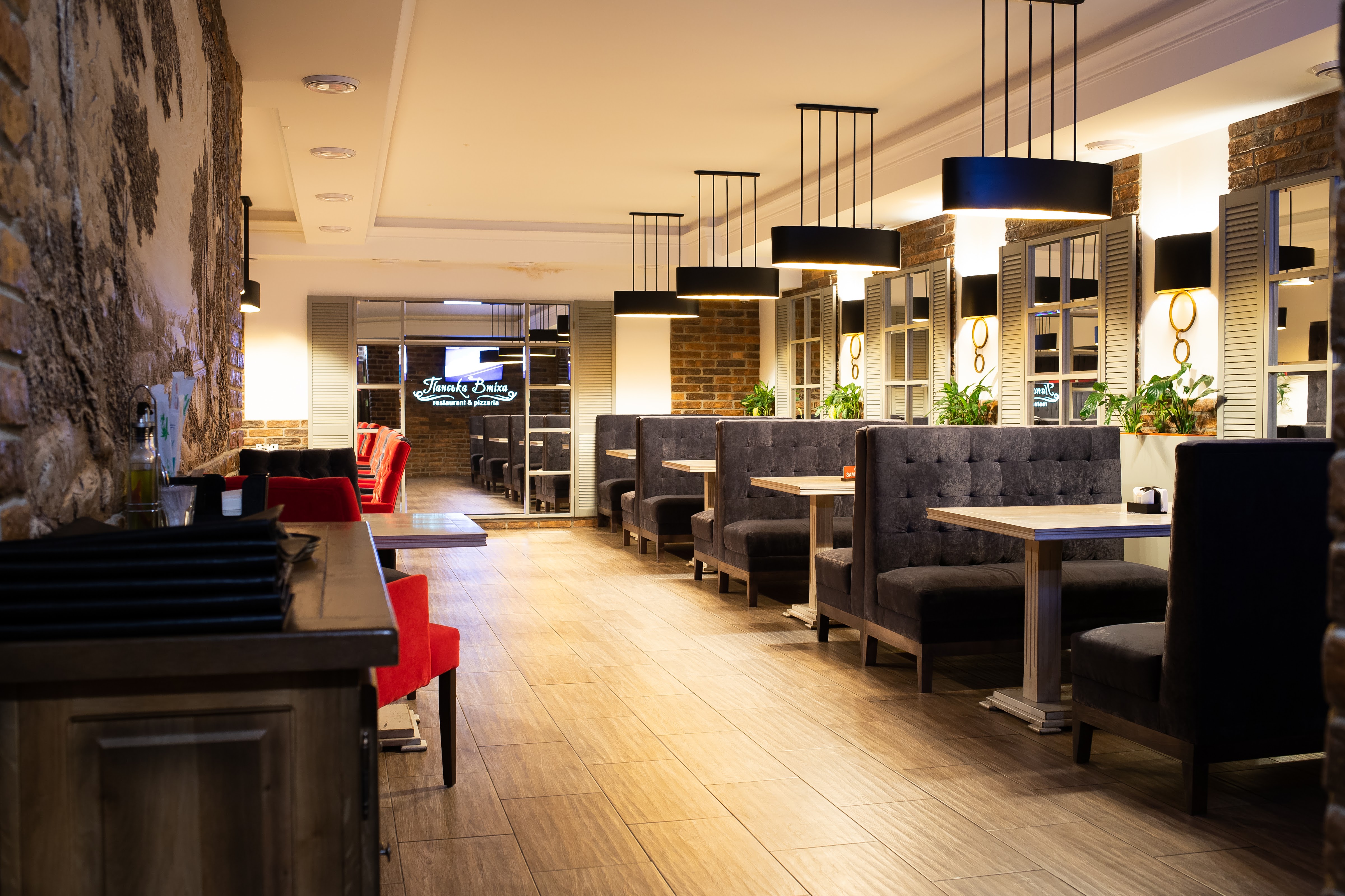 Pansʹka Vtikha image 3