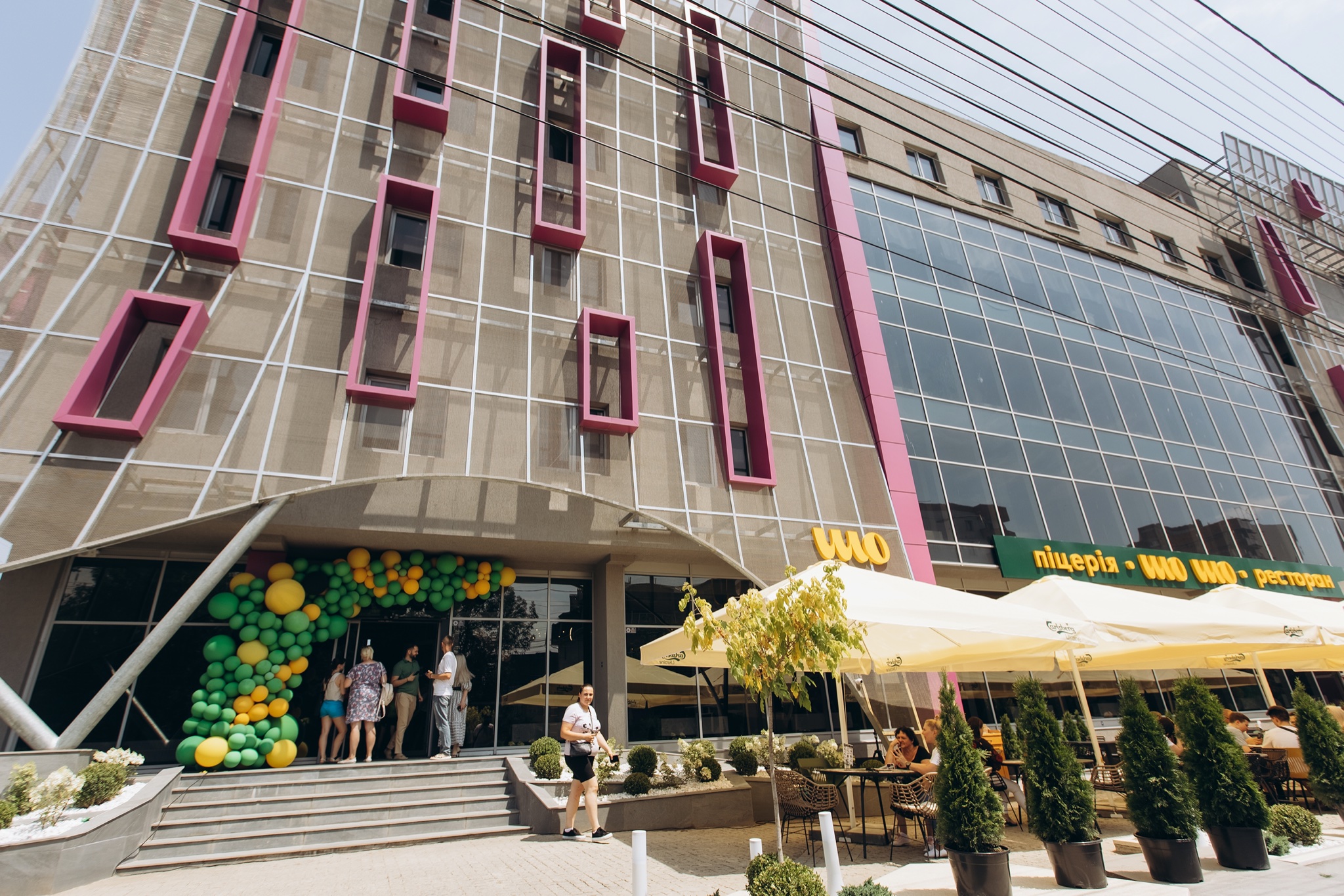 New York Street Pizza image 3