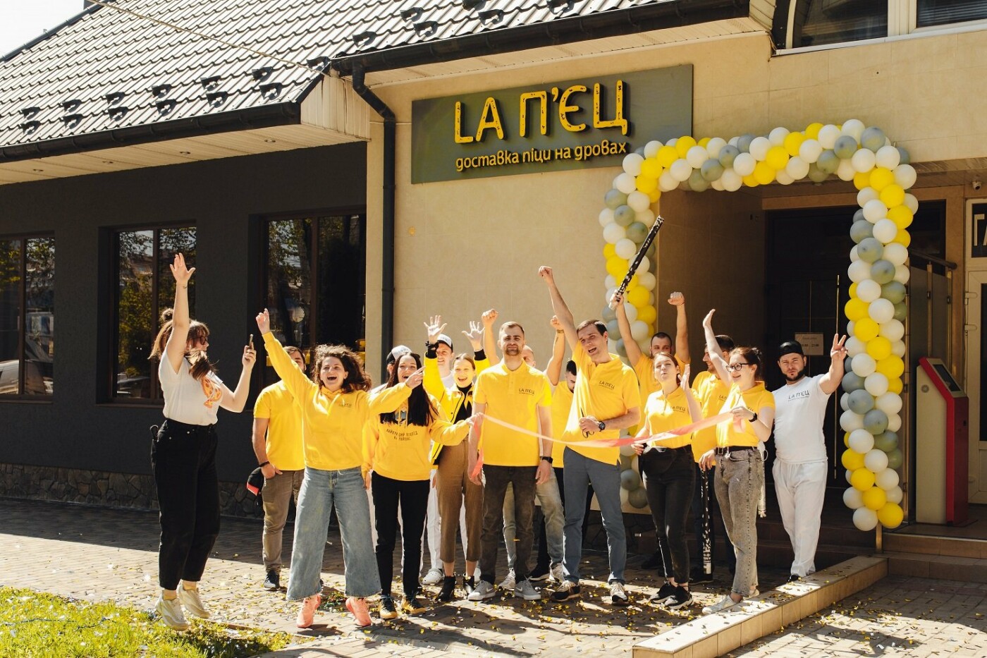 LA П'ЄЦ - доставка піци на дровах image 3