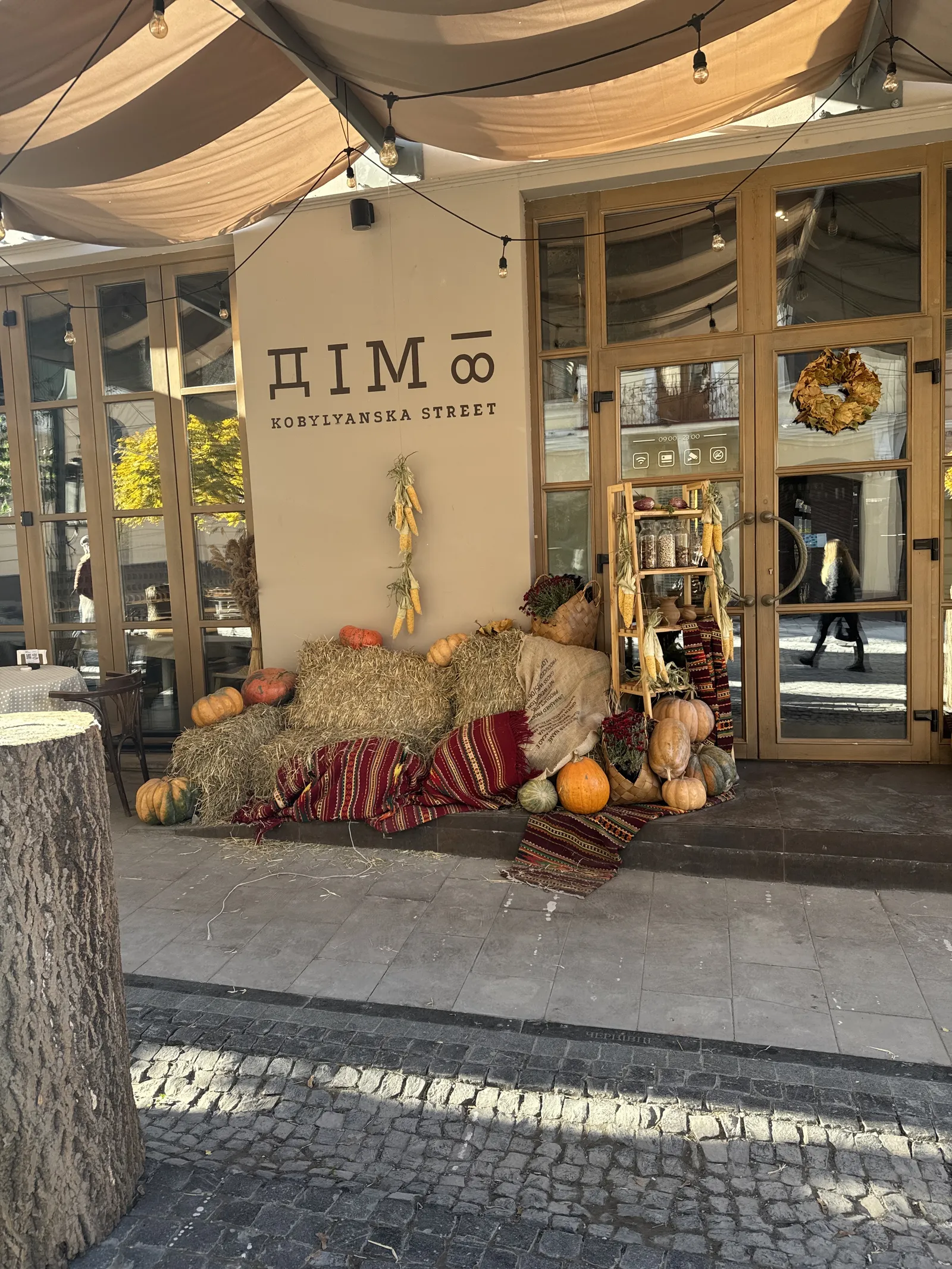 Dim 18 image 1