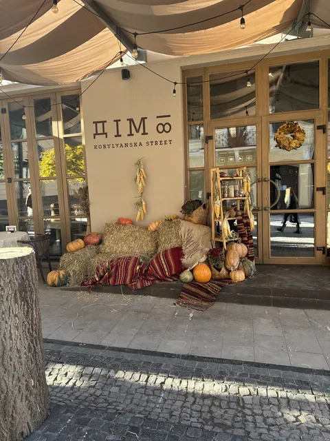 Dim 18 image 1