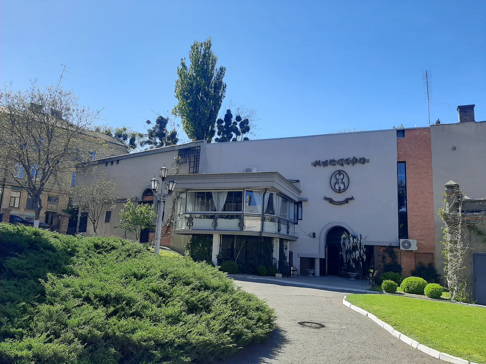 Maestro image 6