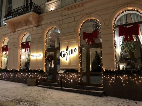 Траторія Gorno image 1