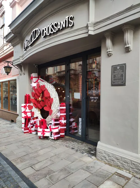 Lviv Croissants image 1