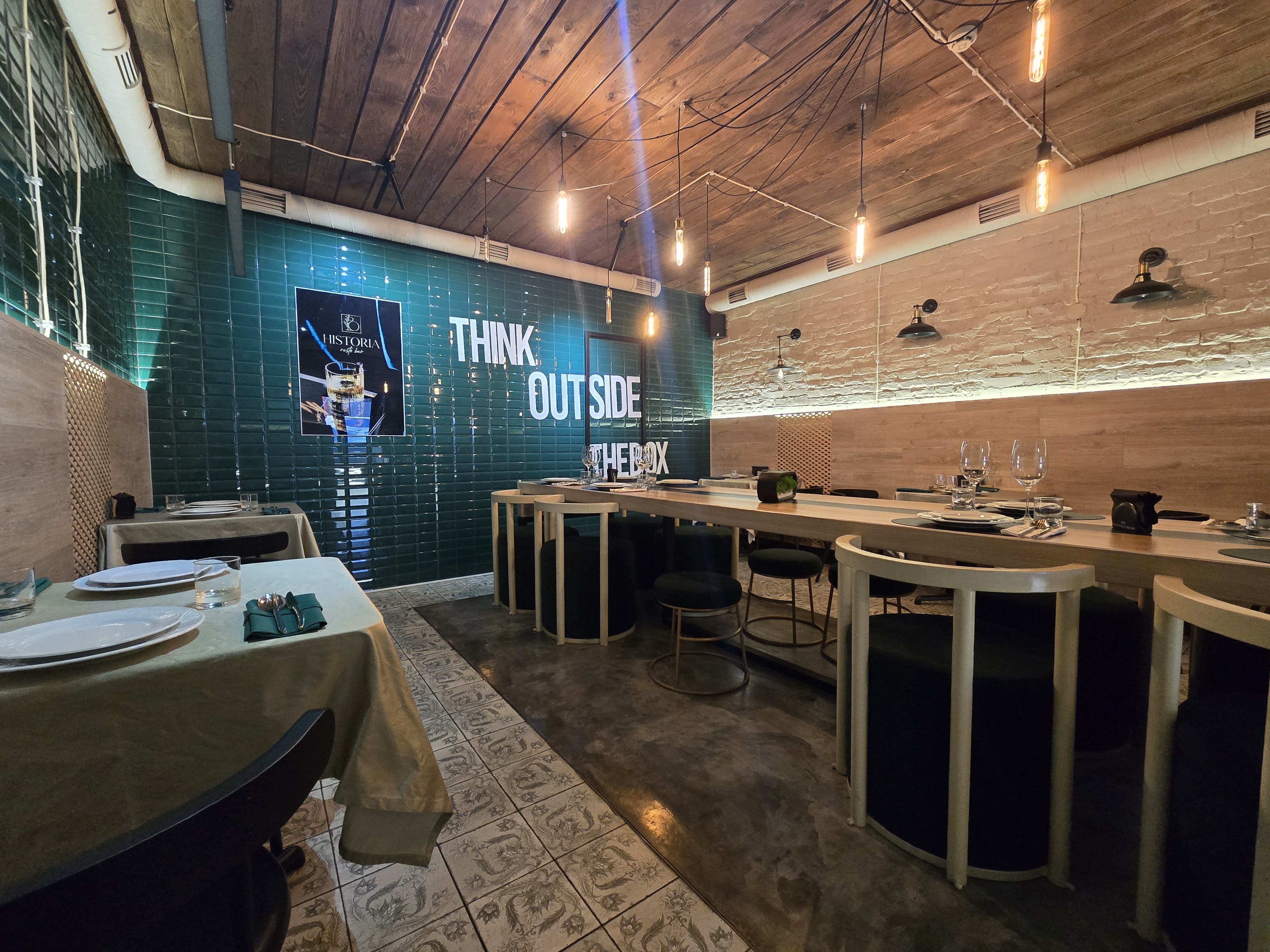 Historia Restaurant image 6