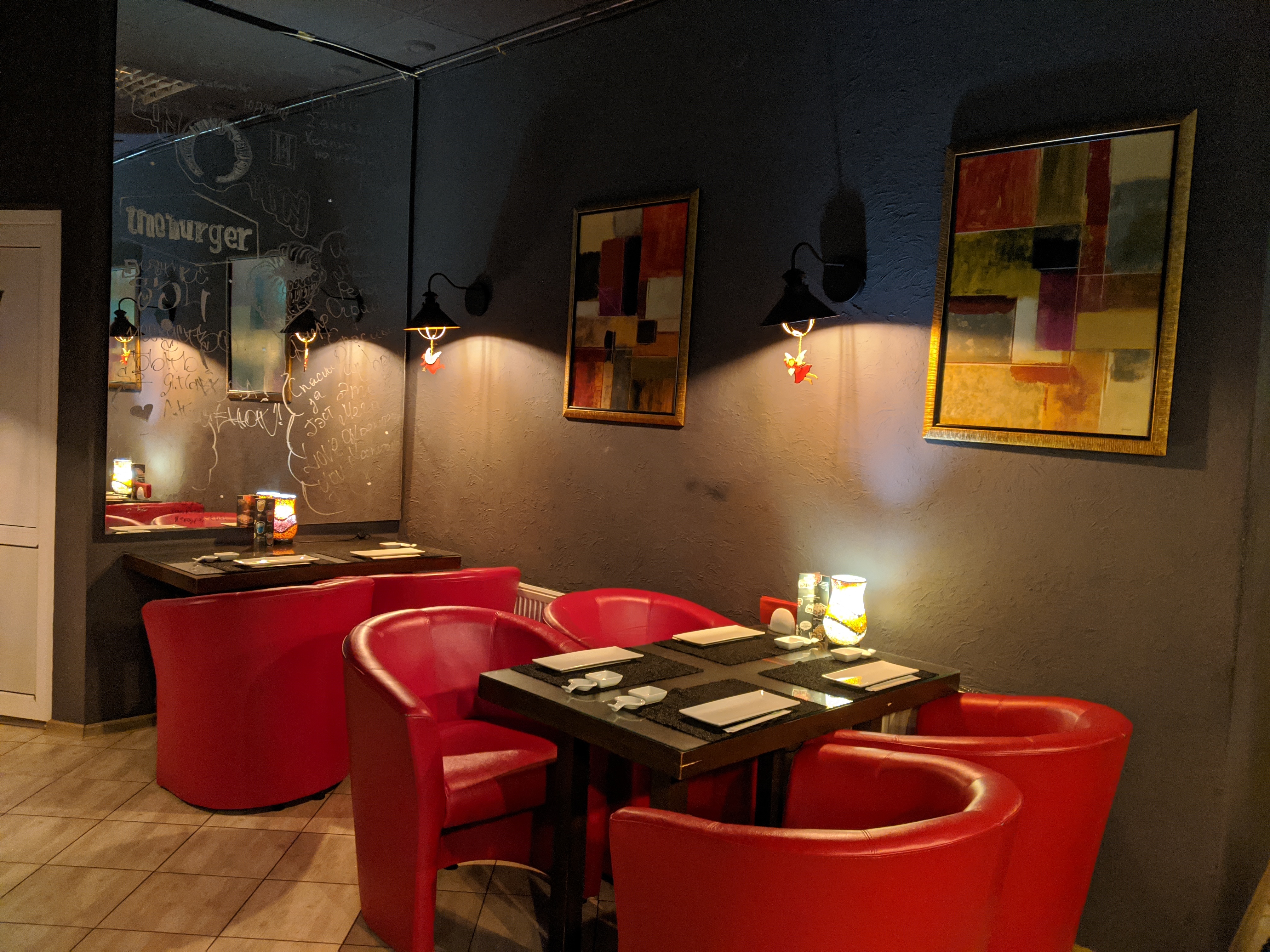 Sushi Club "PanJaPan" image 6