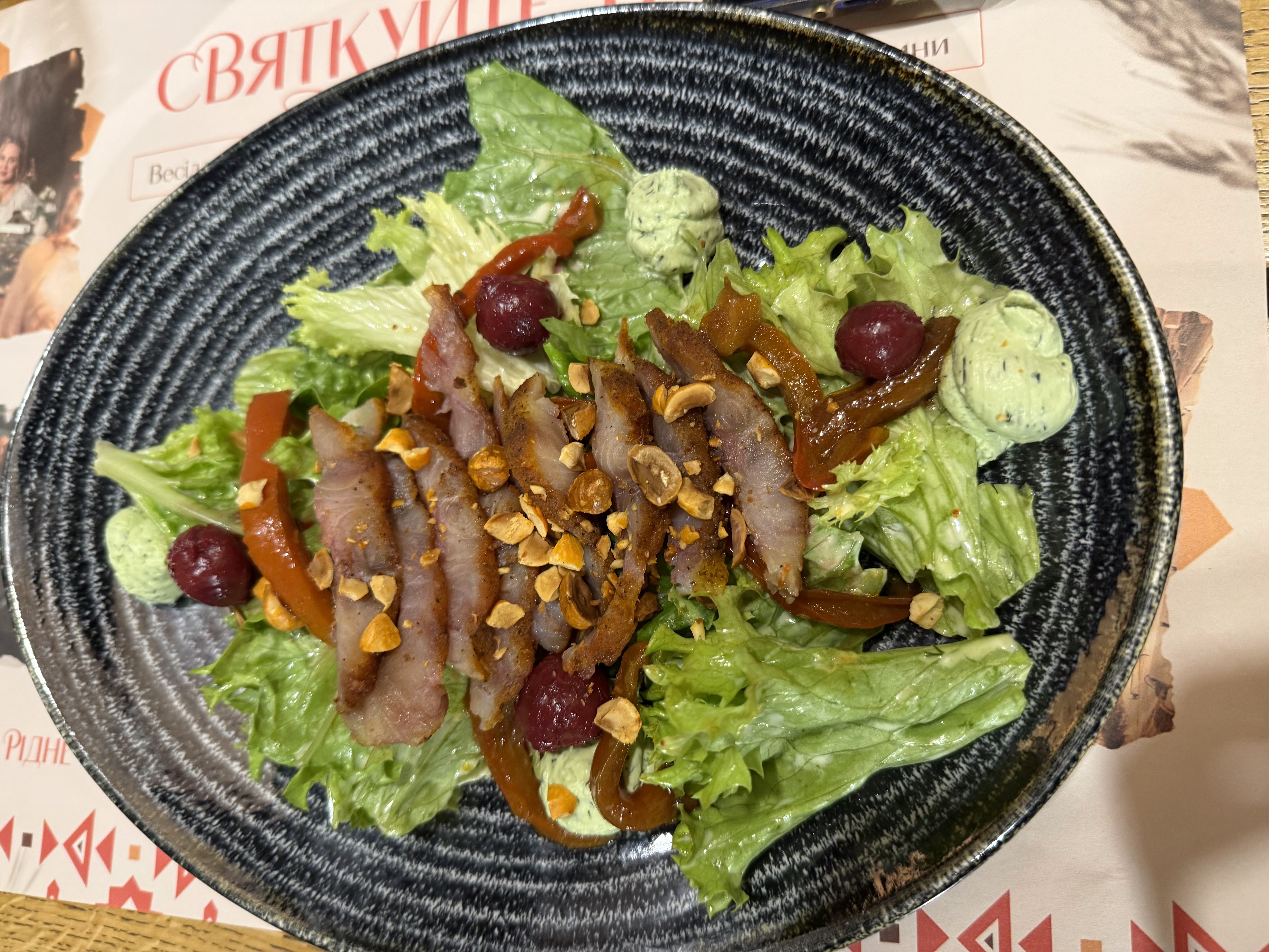 Ресторація Хата | Restaurant HATA image 3