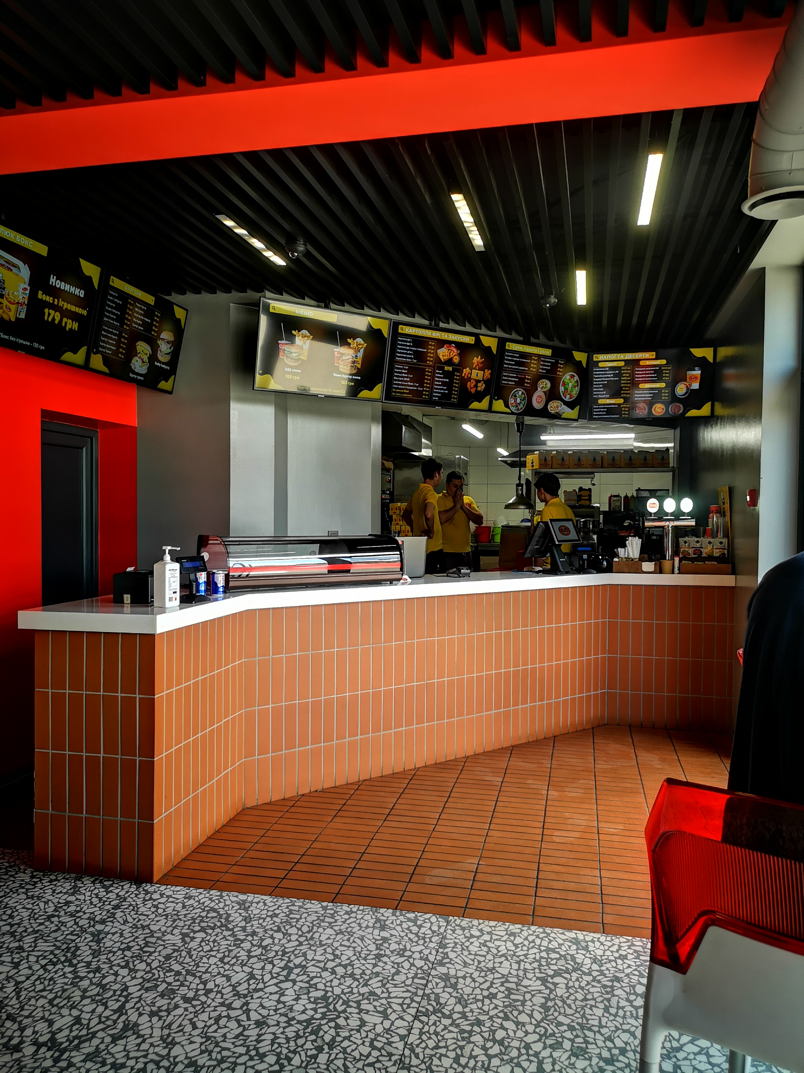 Fast Food "Daddy Burger" image 6