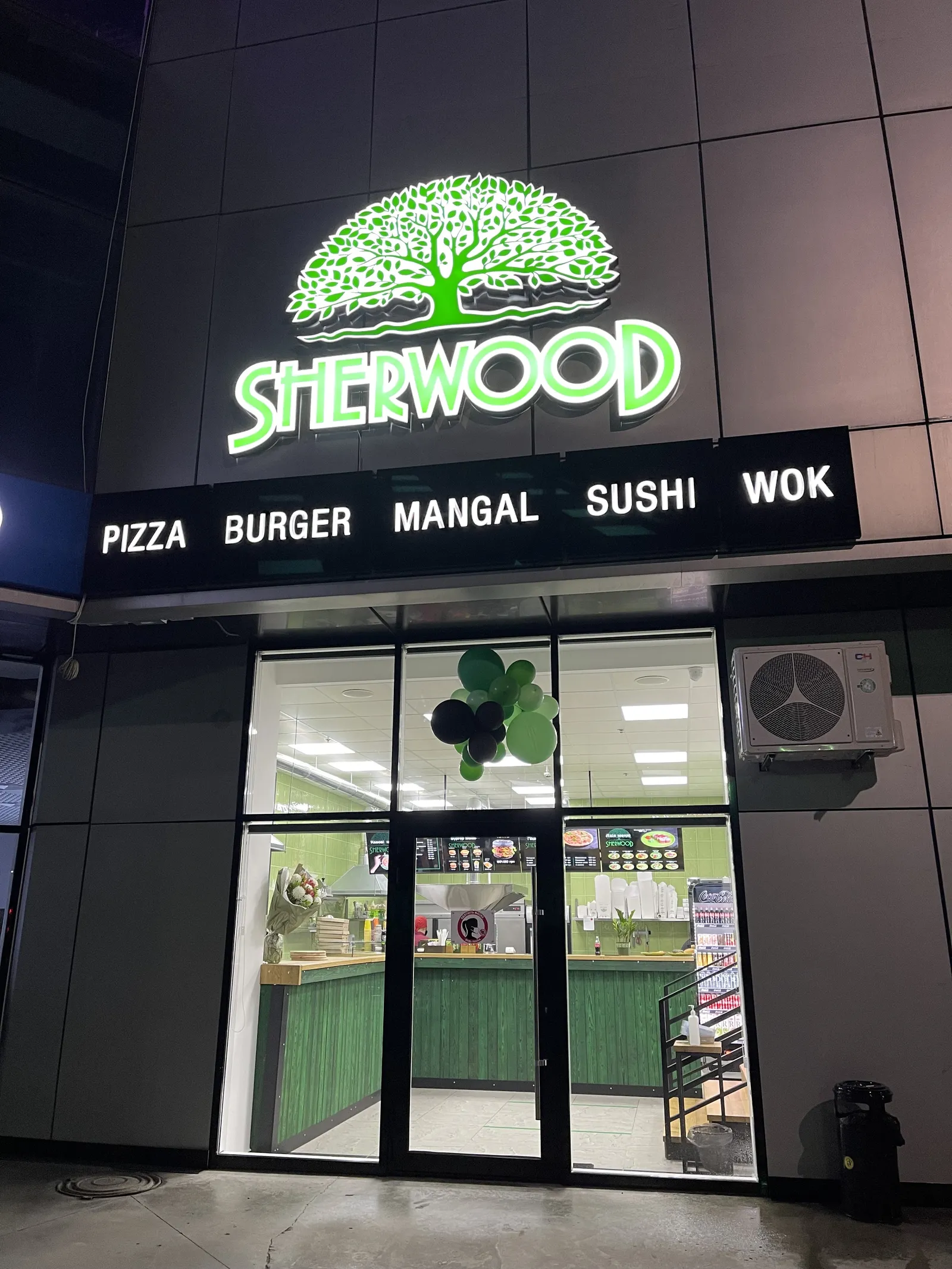 Sherwood image 6