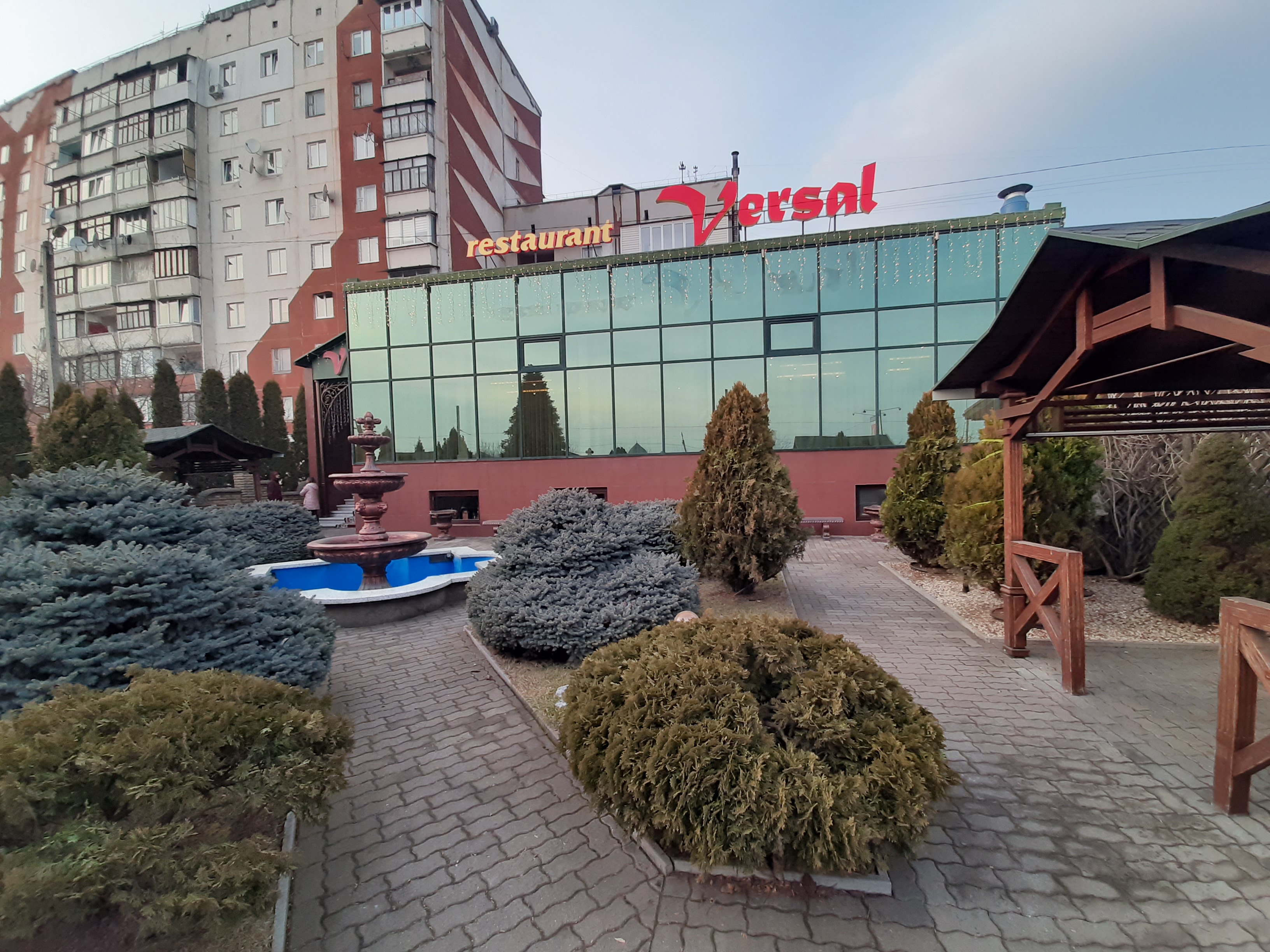 Versalʹ, Restoran image 3