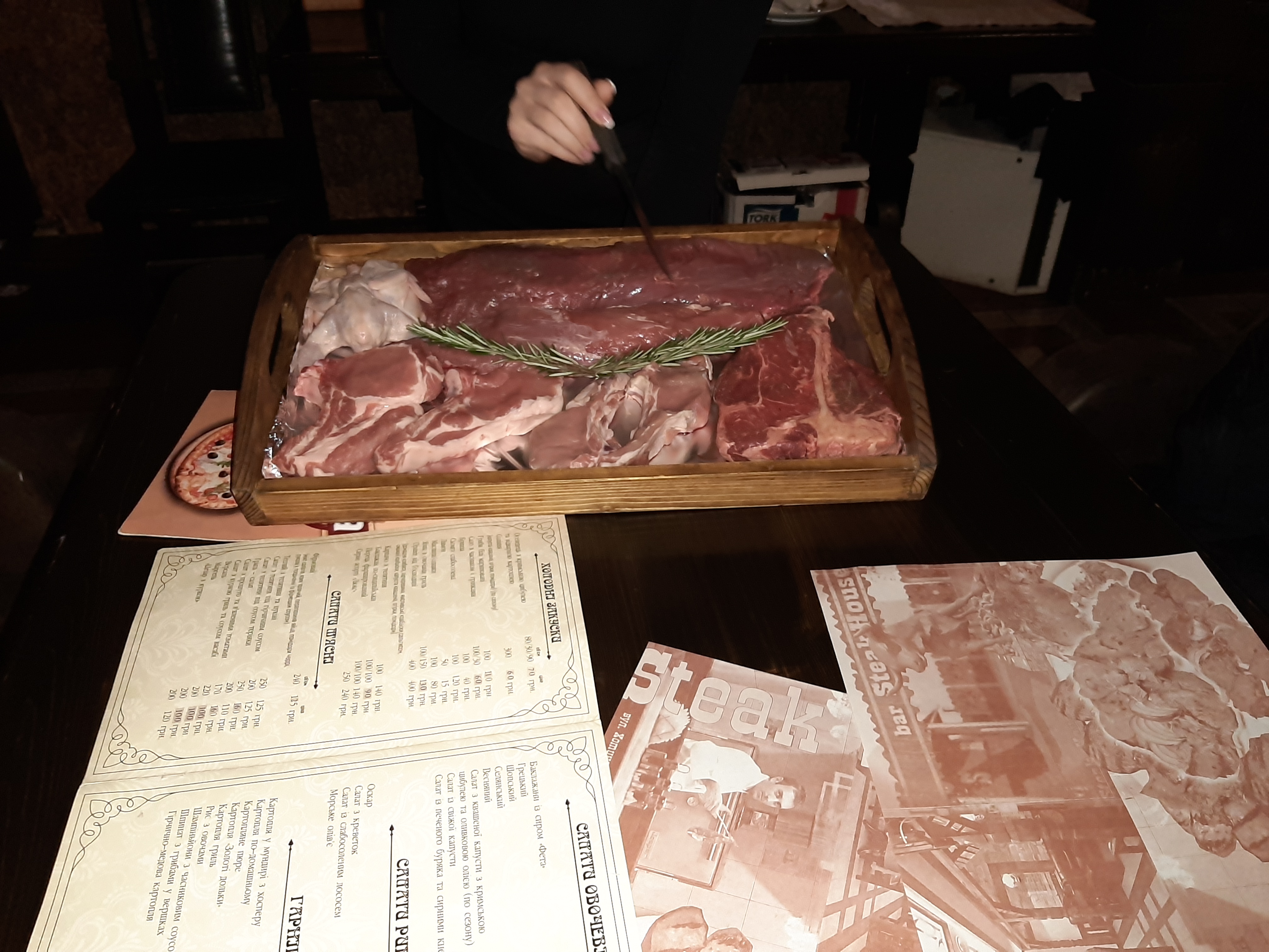 Versalʹ, Restoran image 8