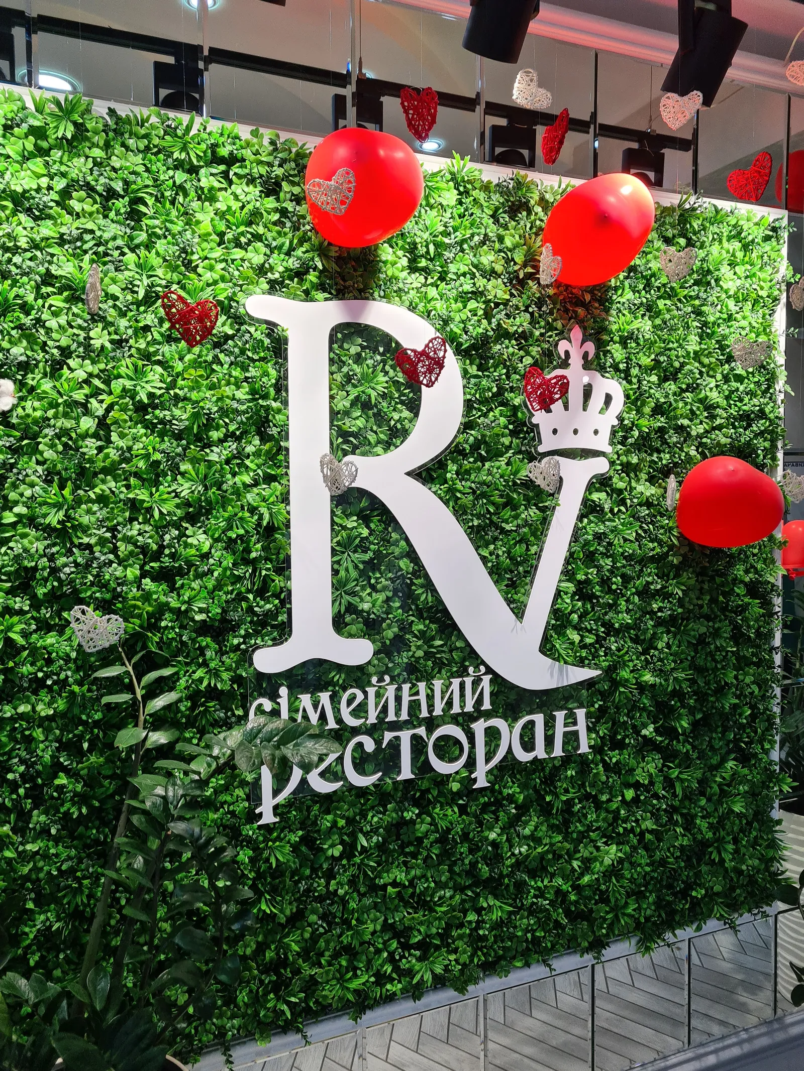 Ресторан Riviera image 5