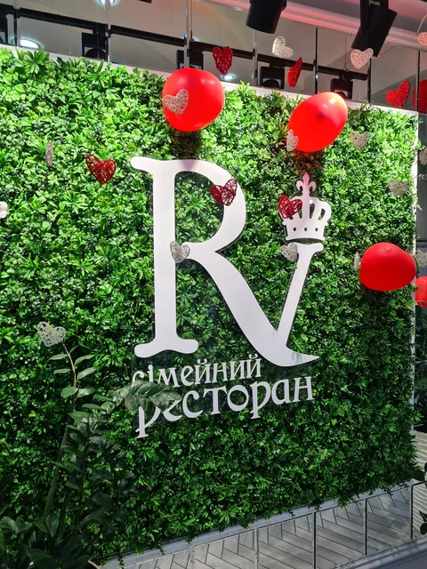 Ресторан Riviera image 5