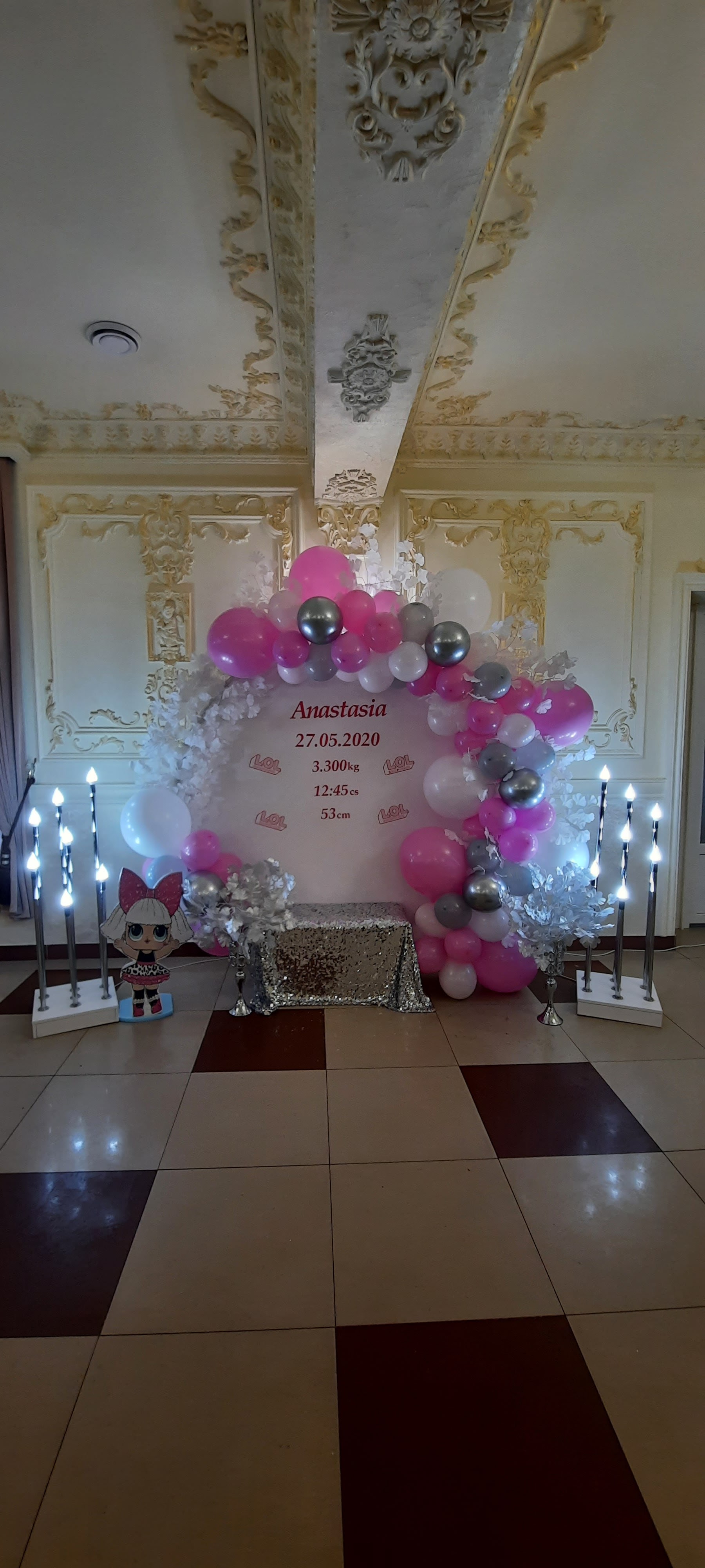 Restoran "Prem'yera" image 2