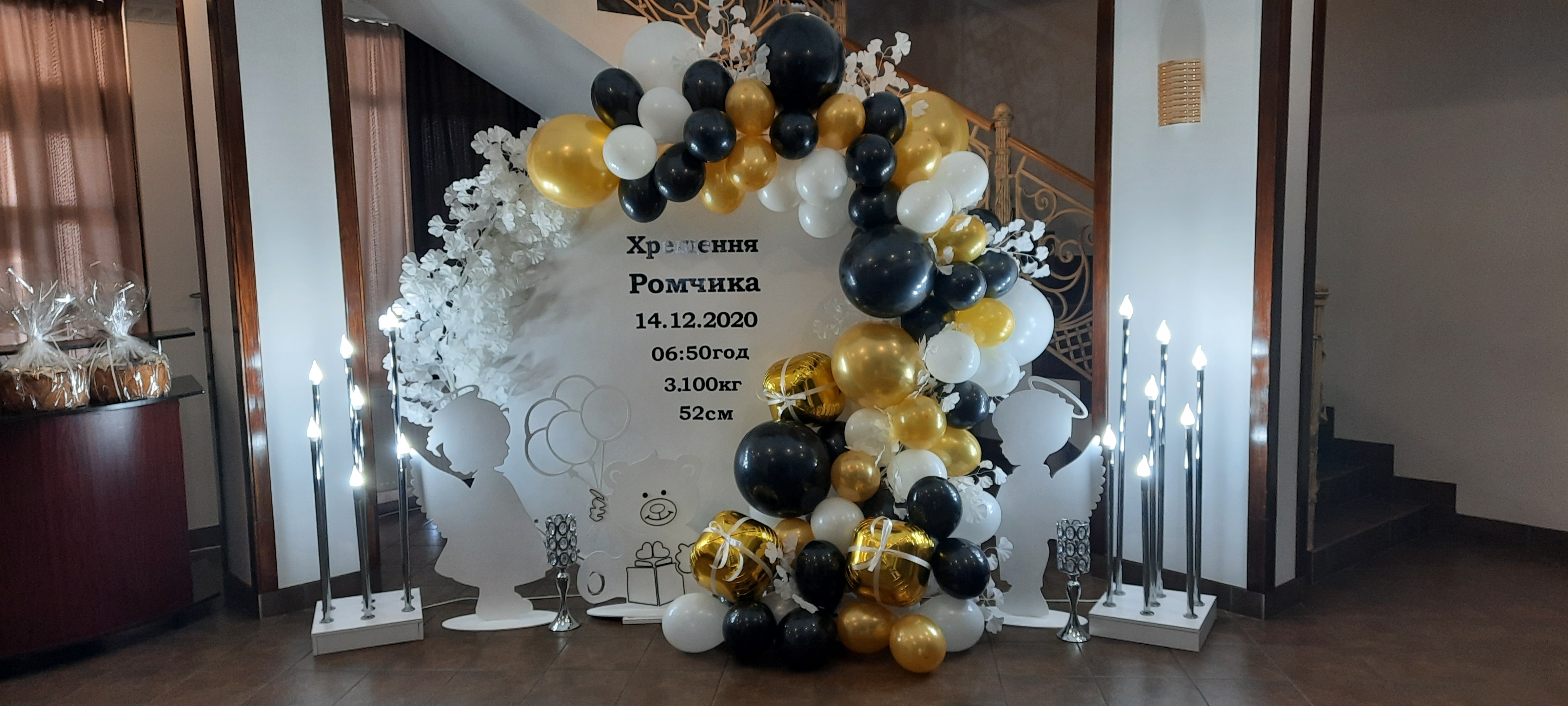 Restoran "Astoriya" image 5