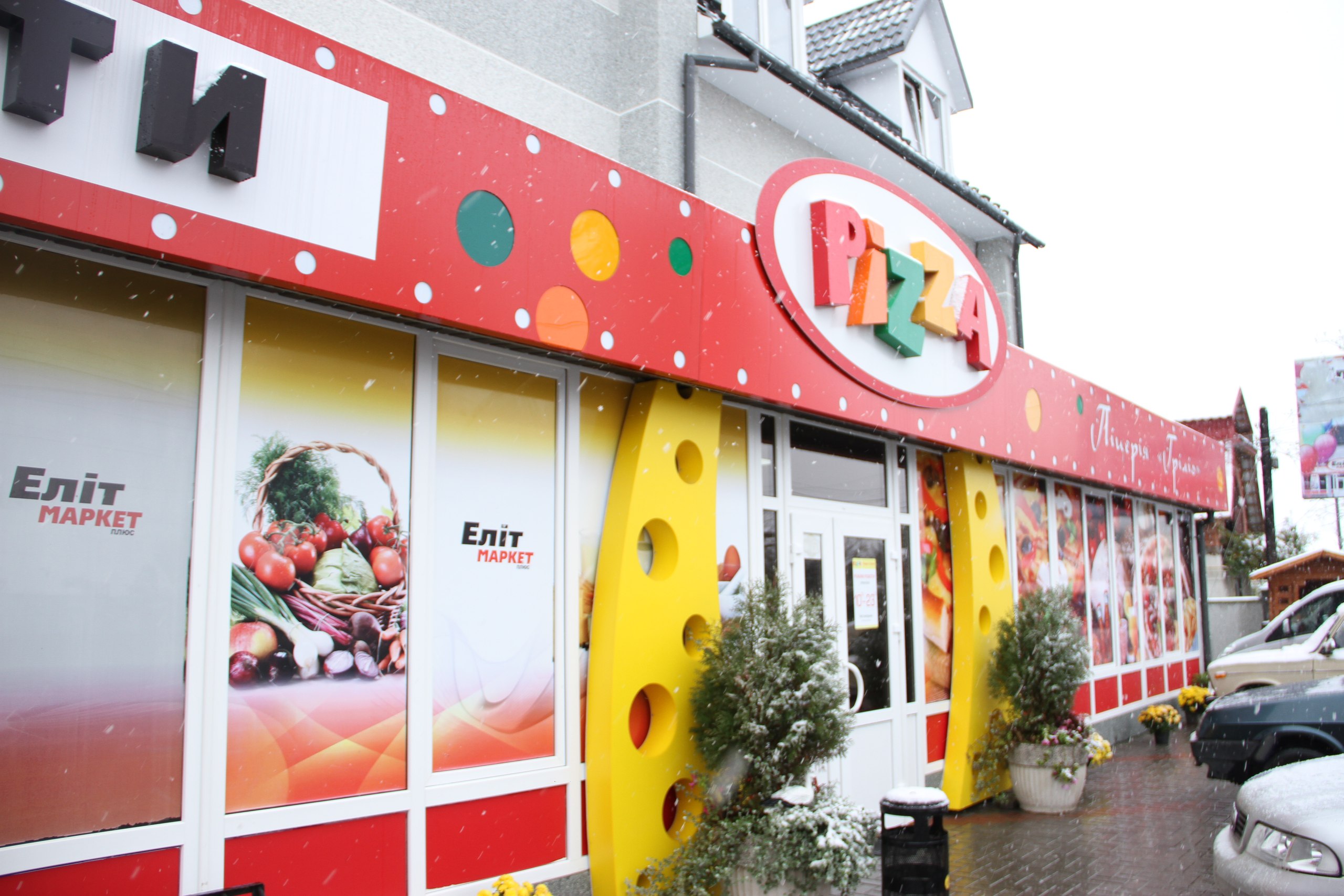 Pizza Grilio image 3