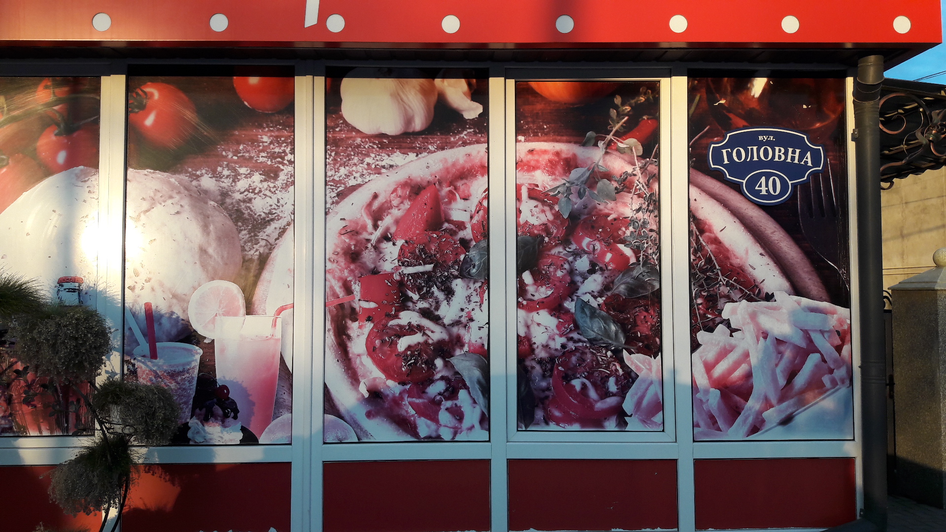 Pizza Grilio image 10