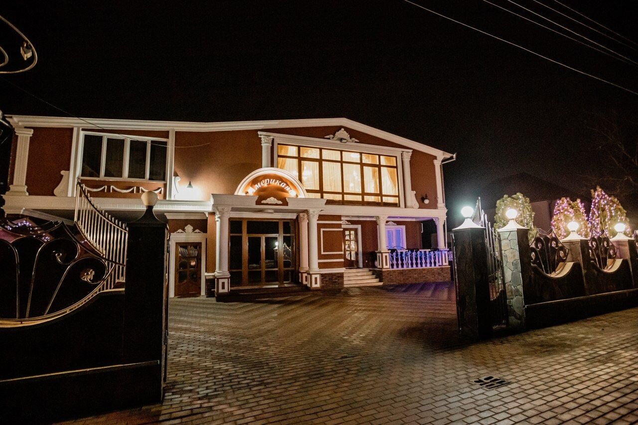 Bar-Restoran "Amerykanno" image 4