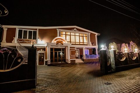 Bar-Restoran "Amerykanno" image 4