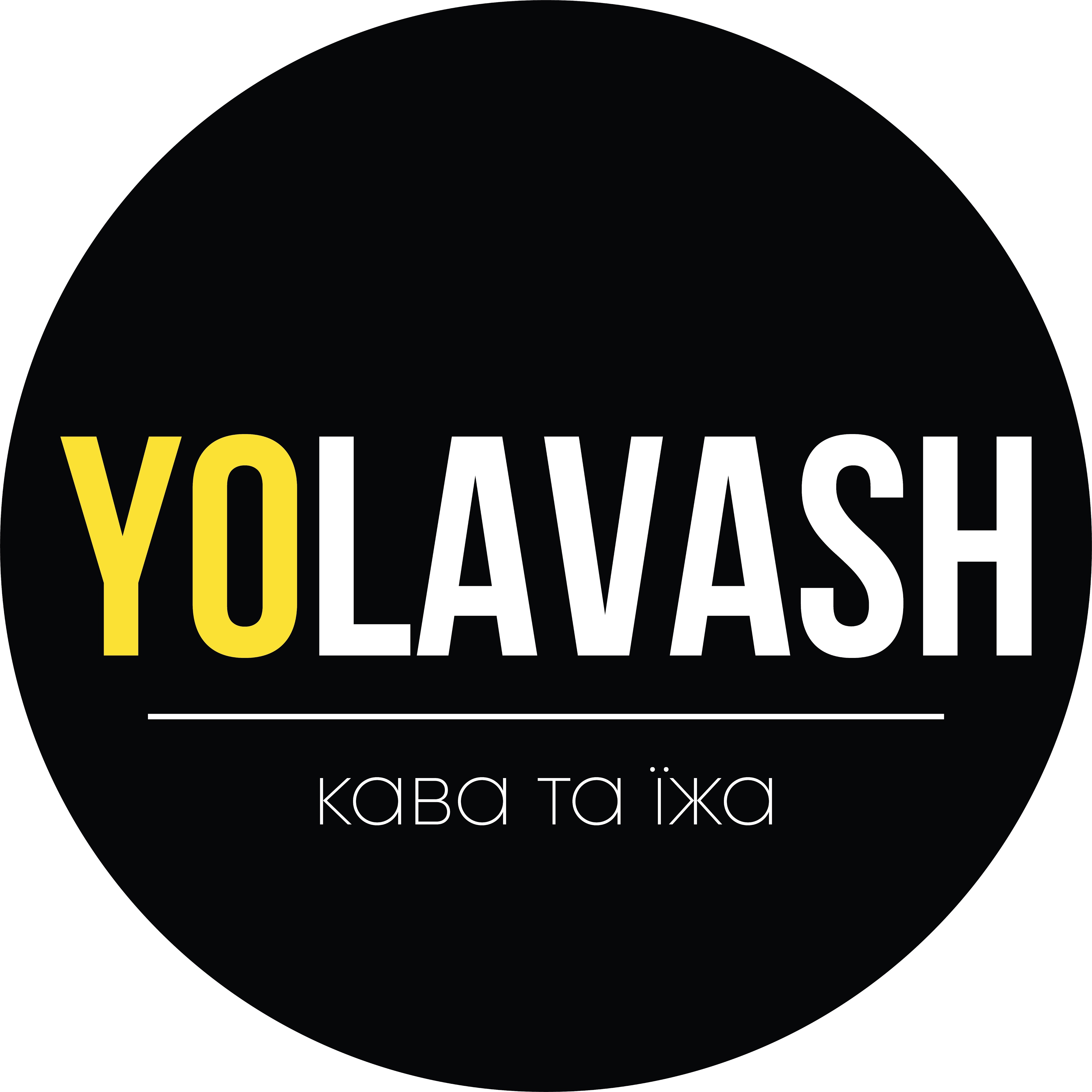 YOLAVASH кава, їжа та шаурма image 8