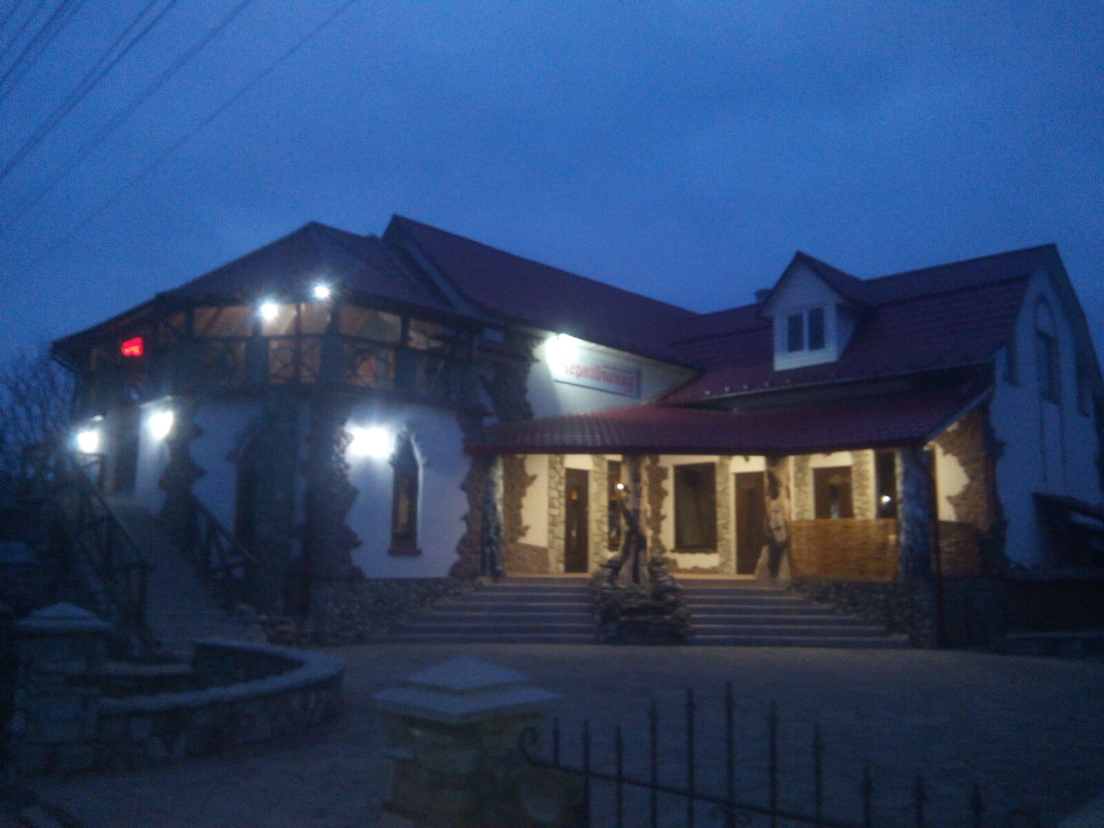 Чернівчанка grand image 10