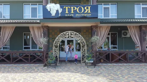 Bukovynsʹka Troya image 1