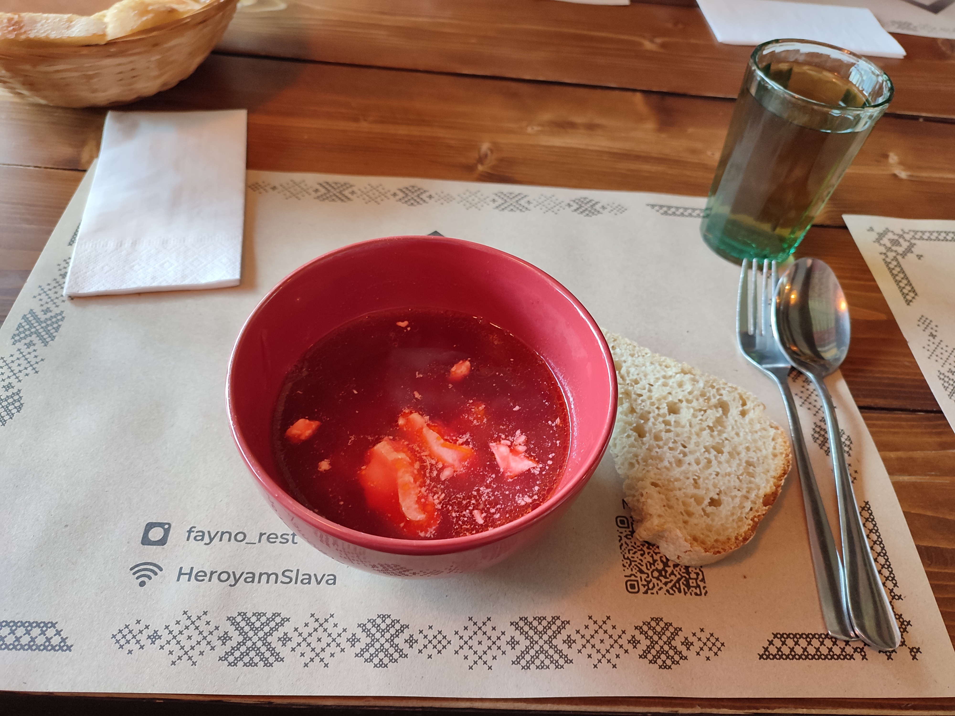 Fayno Shynok image 7