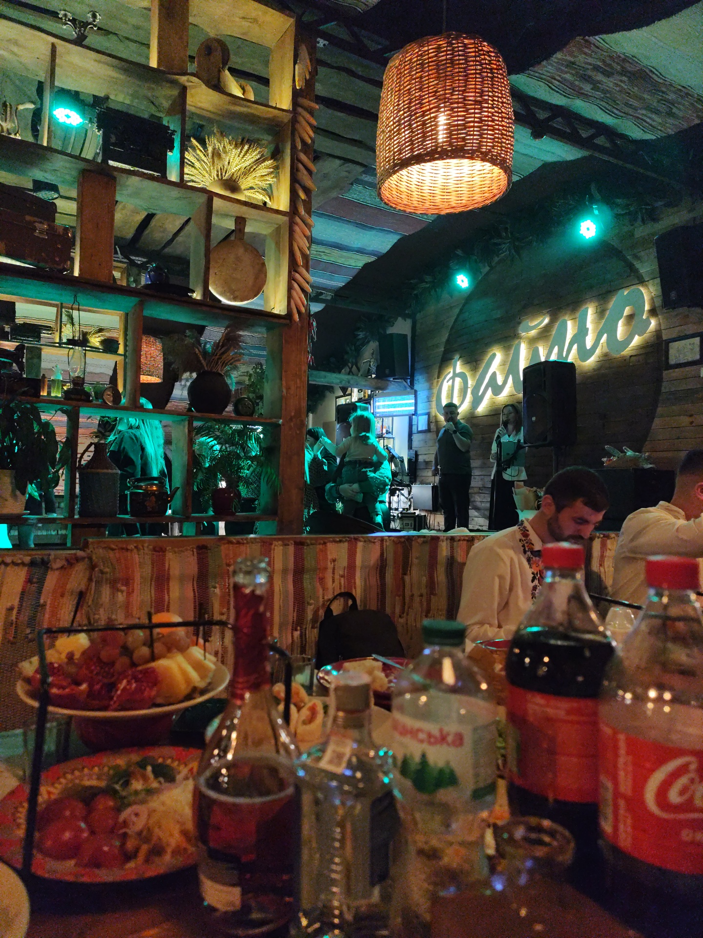 Fayno Shynok image 8