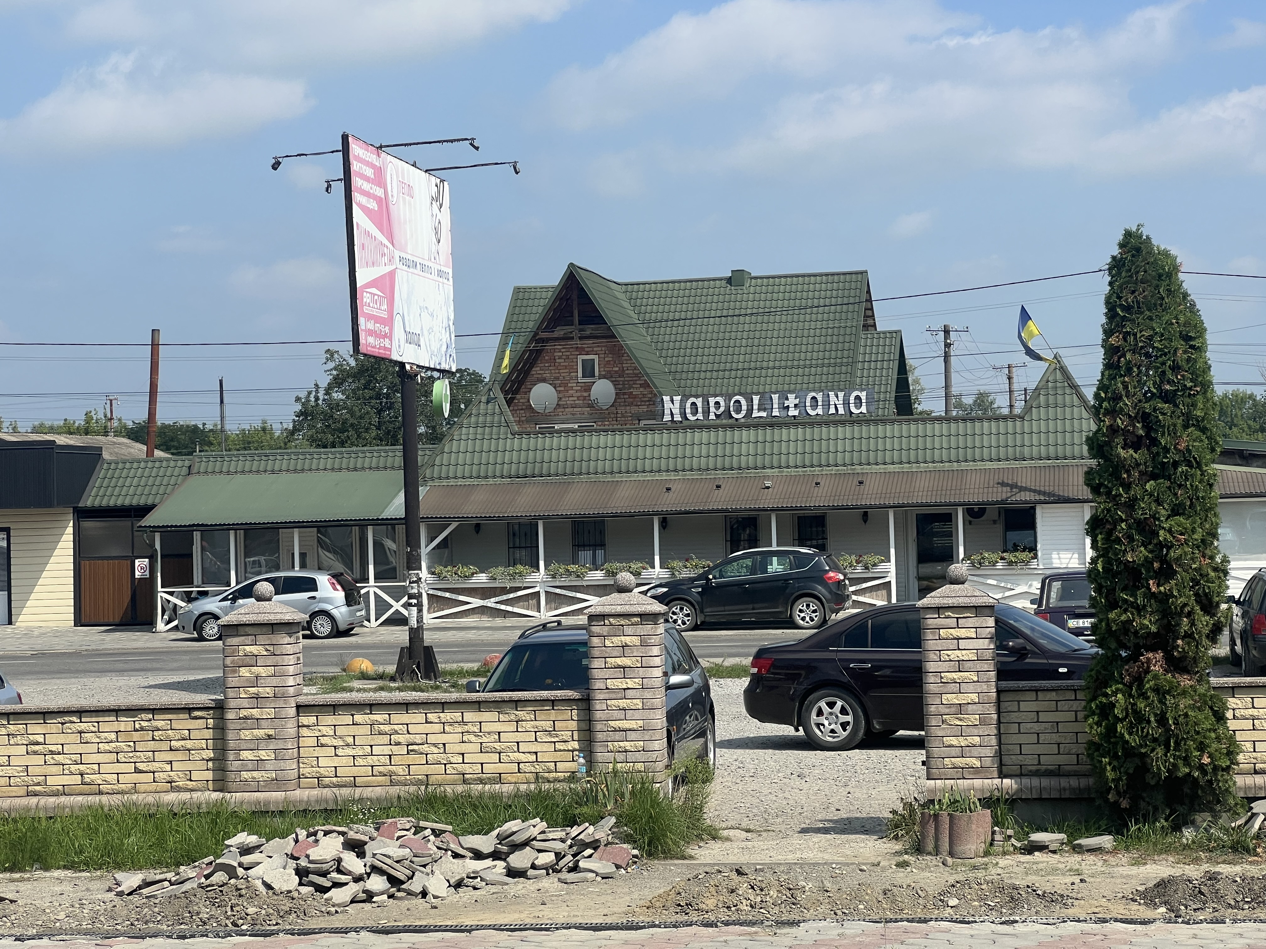 Pizzeria Napolitana image 5