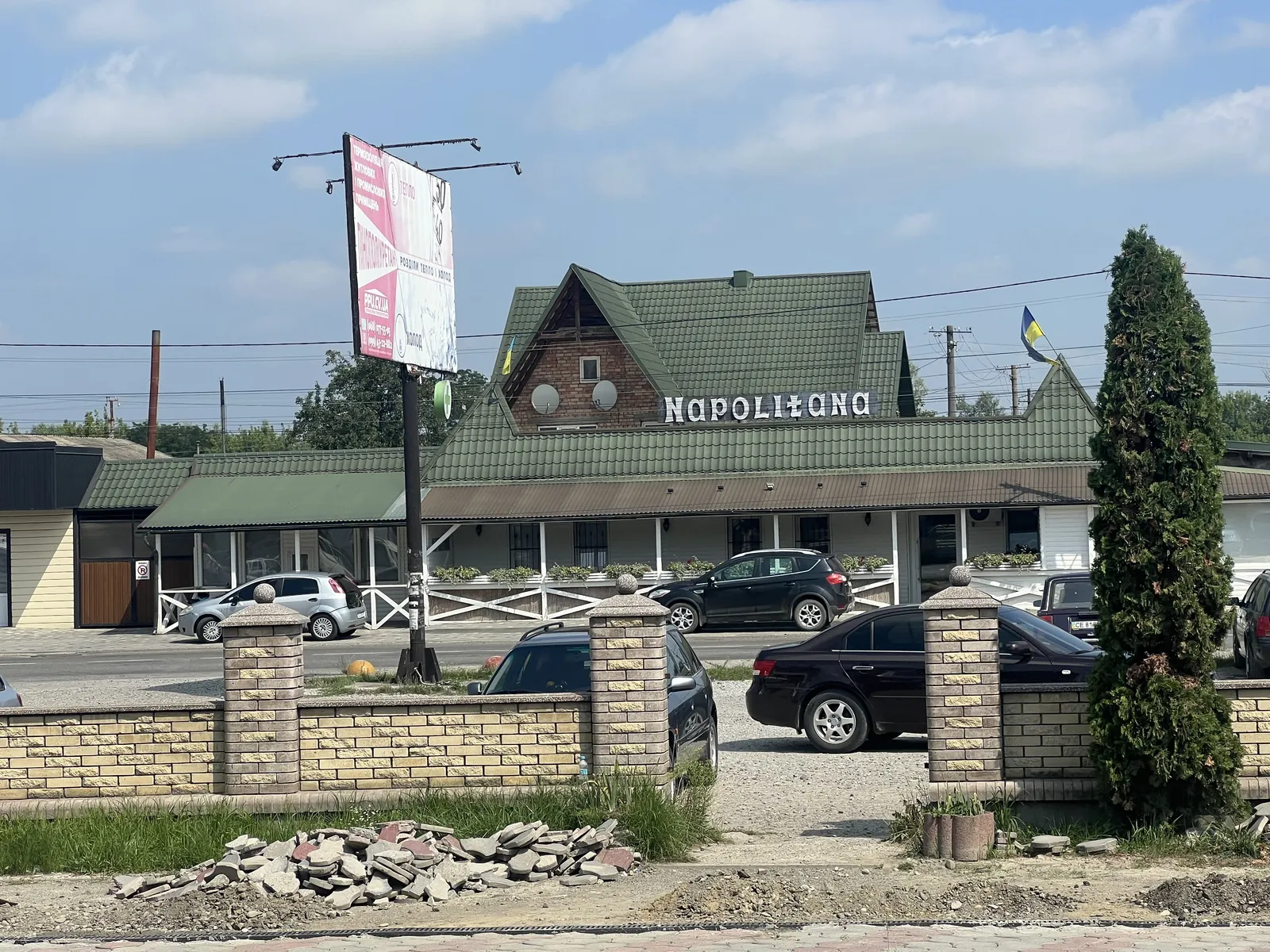 Pizzeria Napolitana image 5