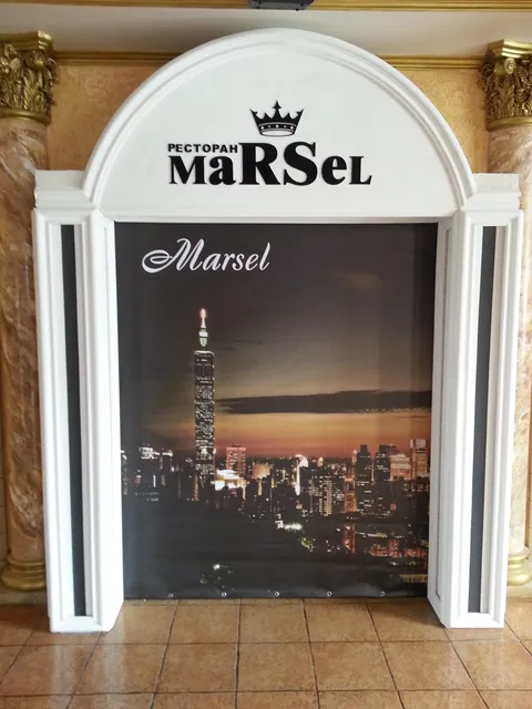 Ресторан "MarSEl" image 8