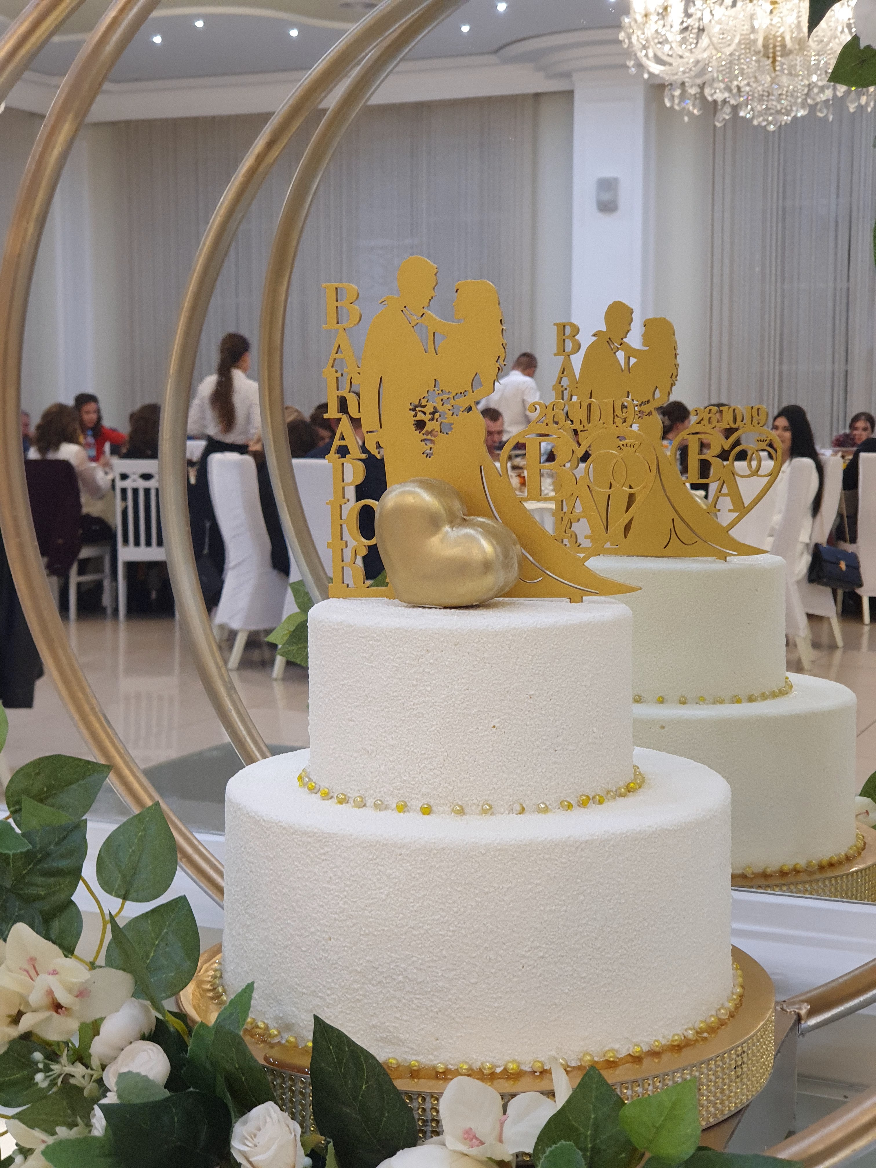 Zolotyy Kolos image 7