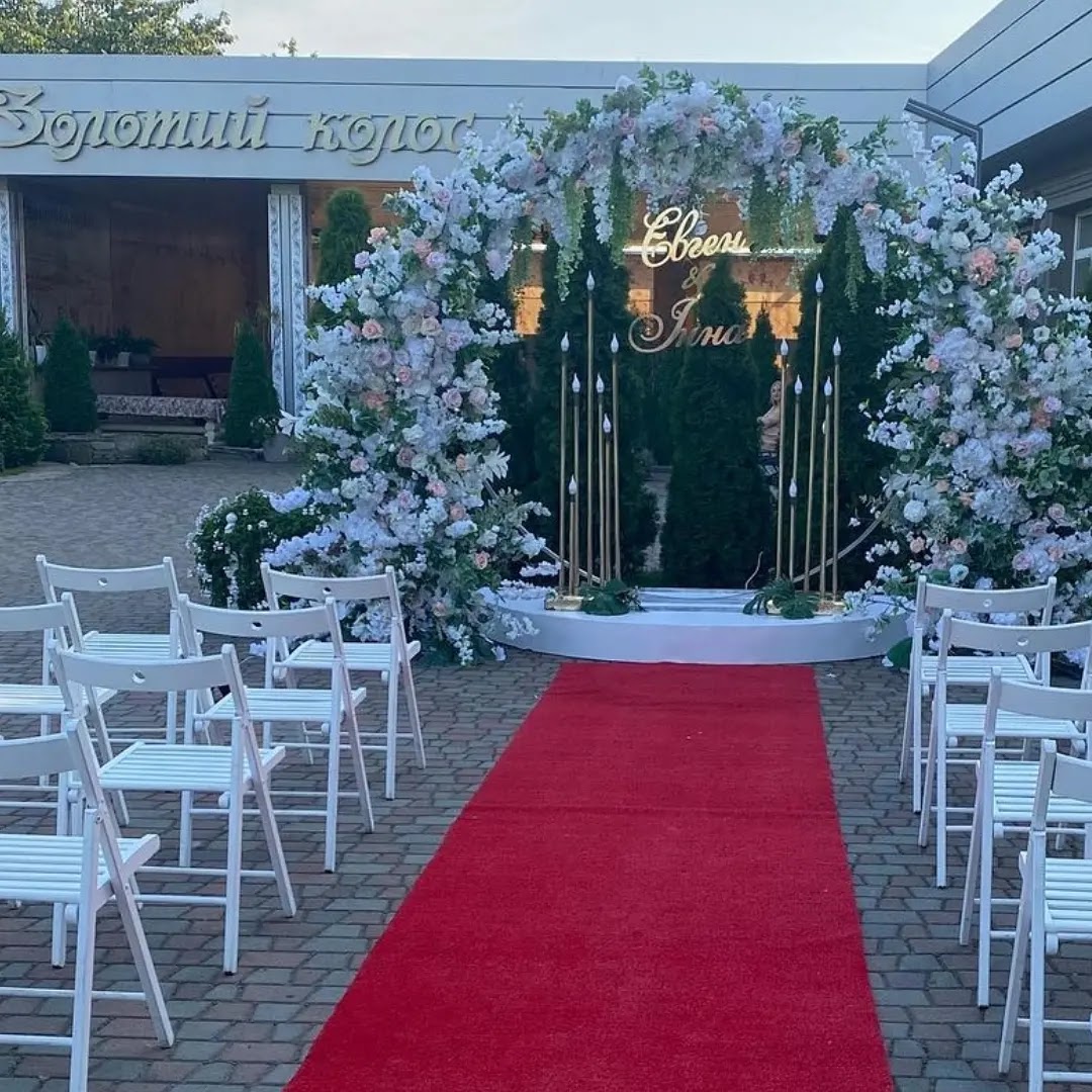 Zolotyy Kolos image 9