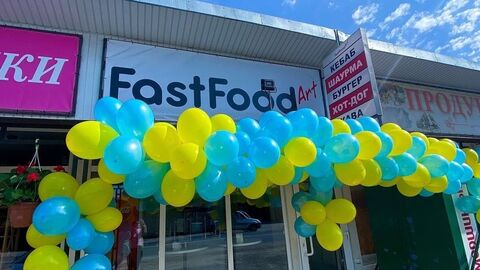 FastFoodArt image 2