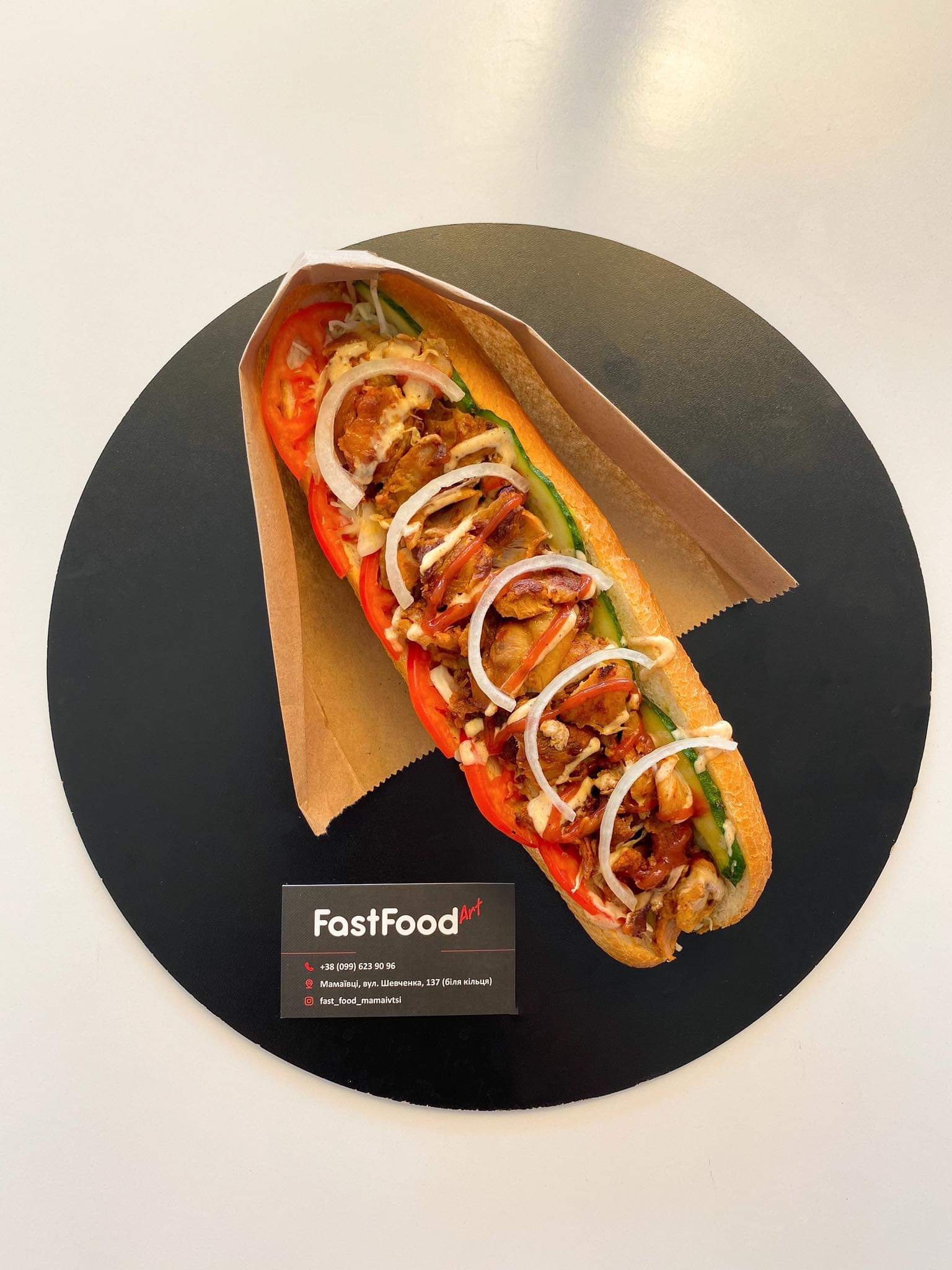 FastFoodArt image 10