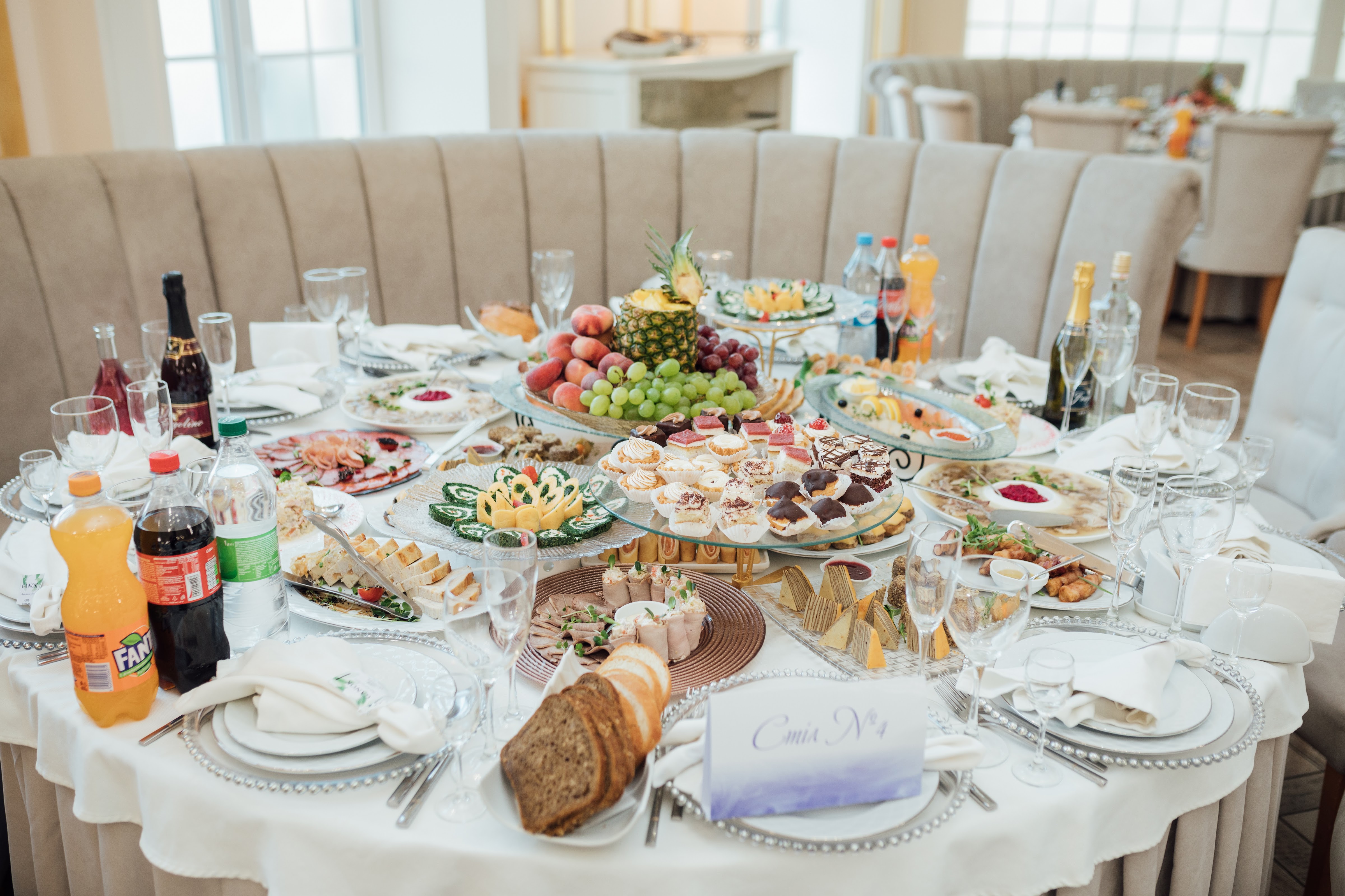 Restoran "Ganok" image 9