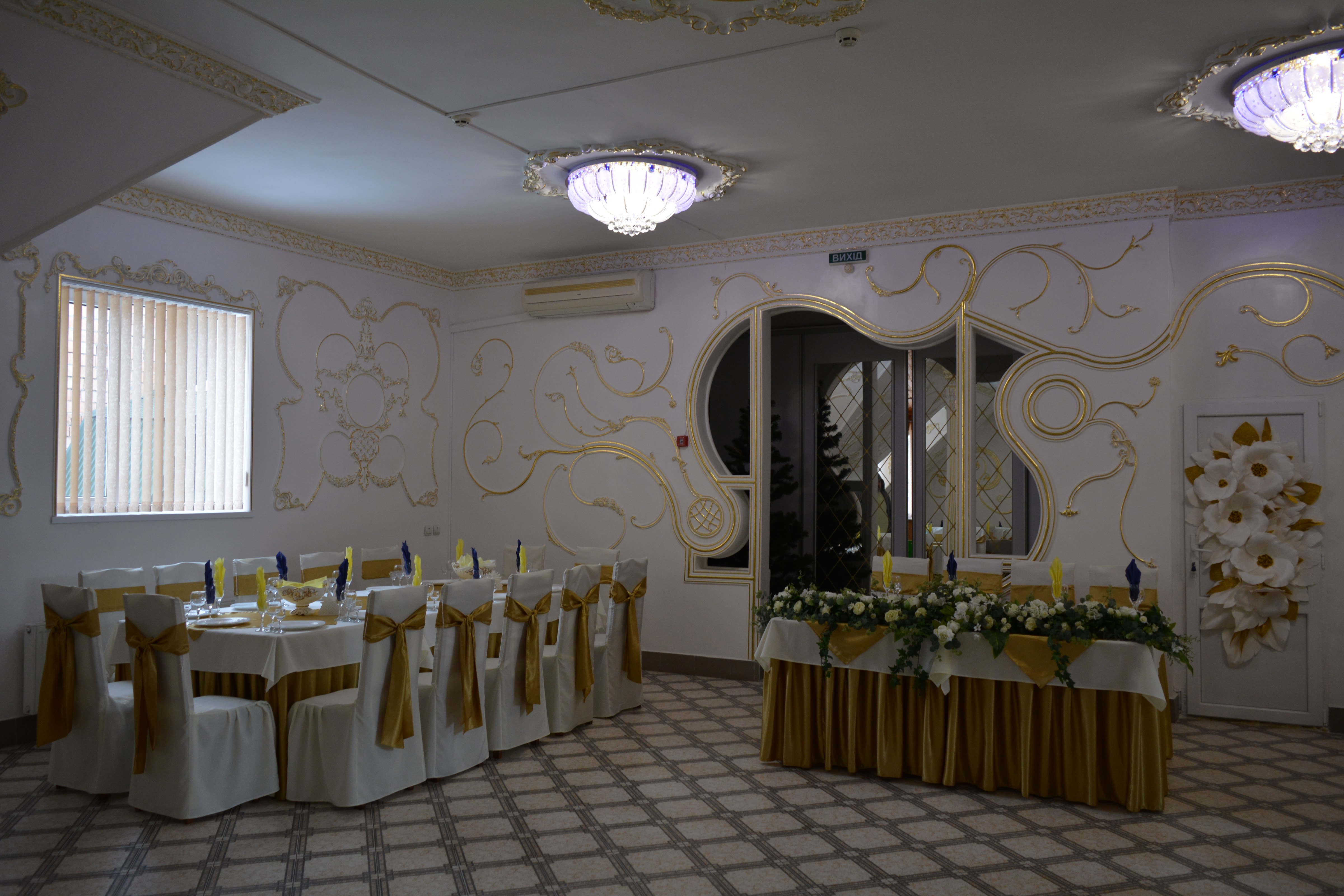 Restoran "Zabava" image 1