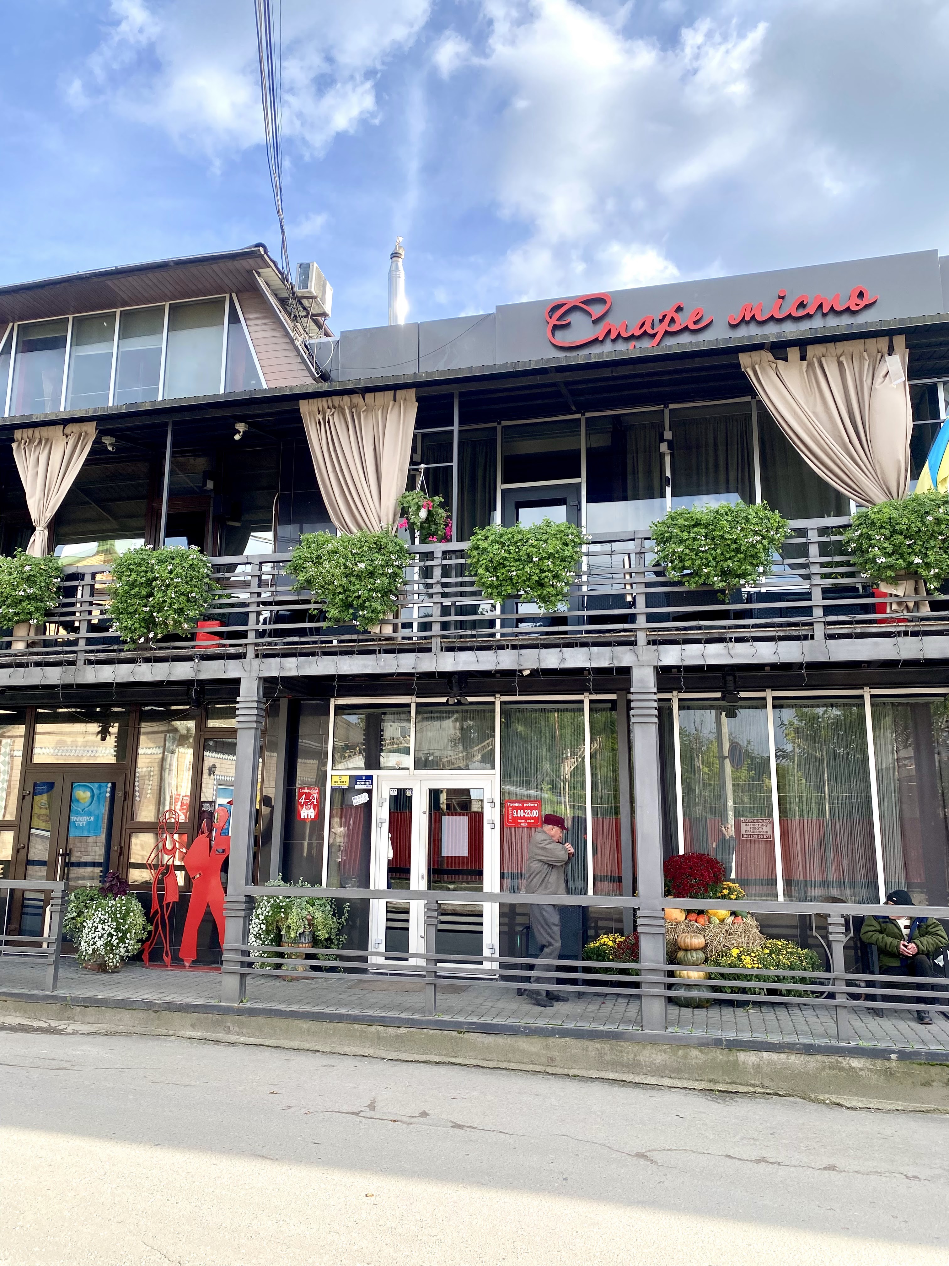 Pizzeria Restaurant image 8