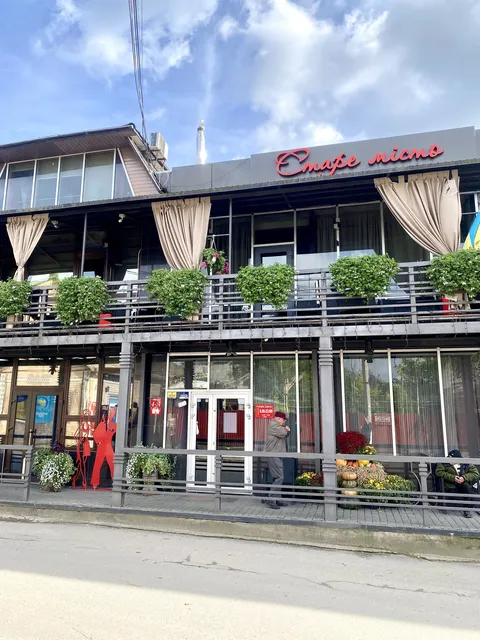 Pizzeria Restaurant image 8