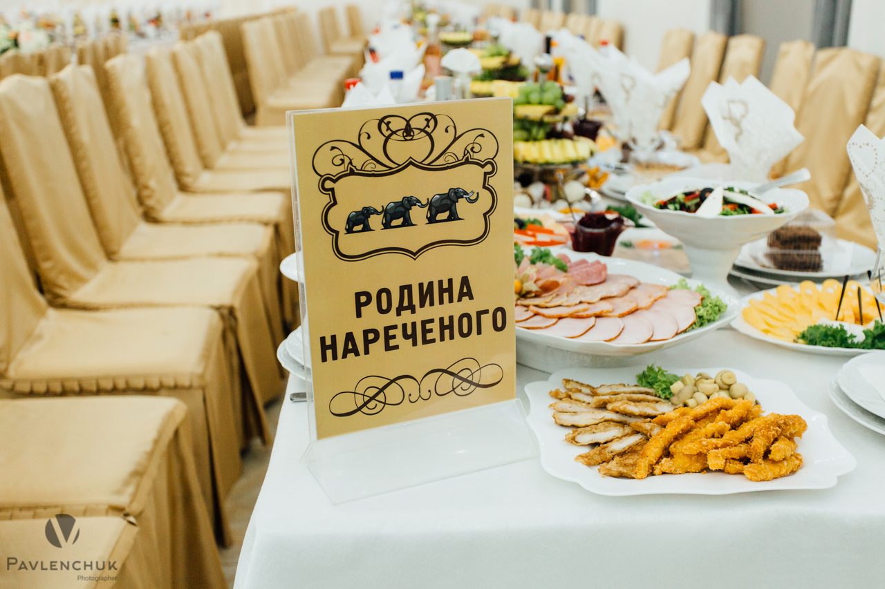 Restaurant Elephant image 2