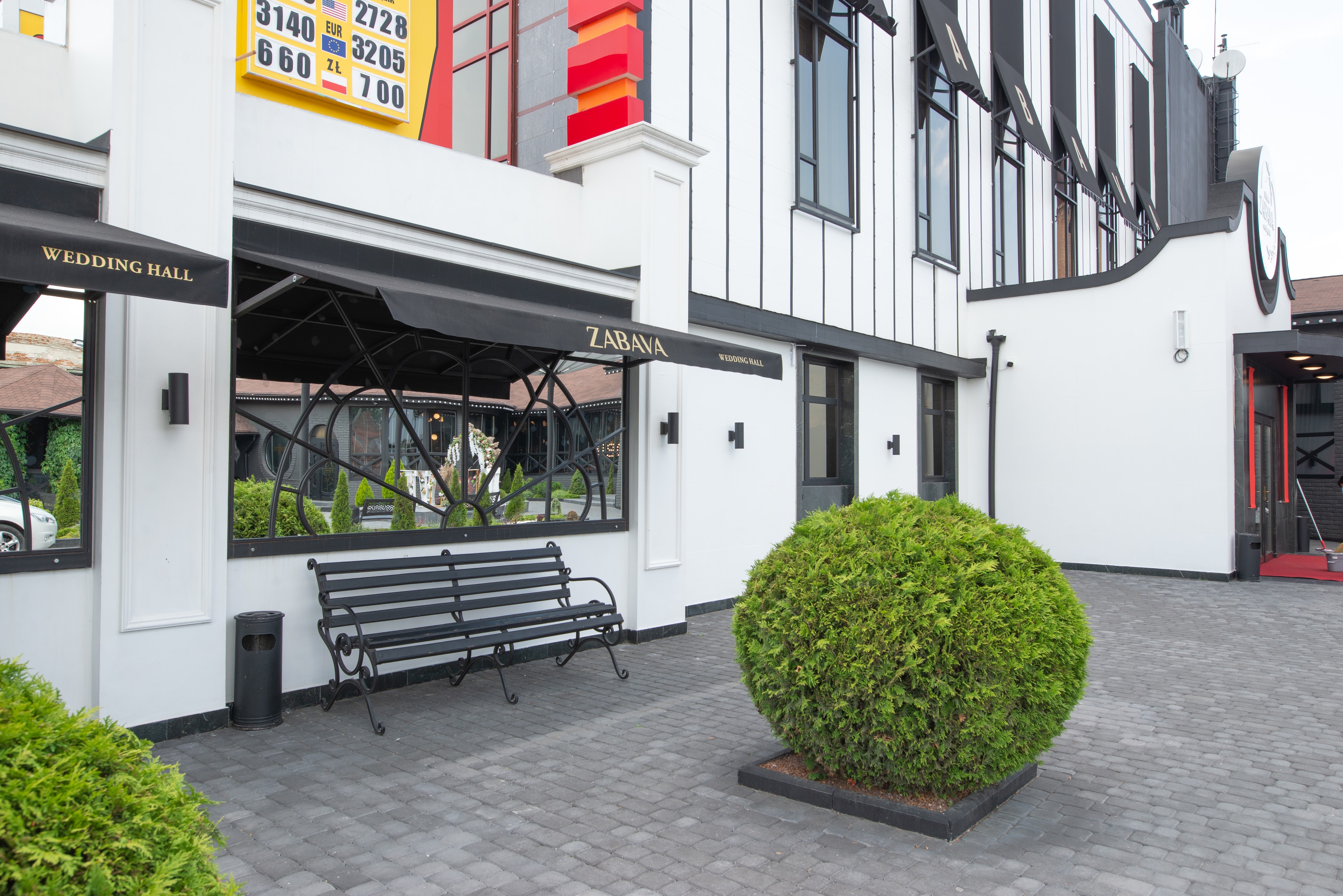 Dobra Zabava image 9