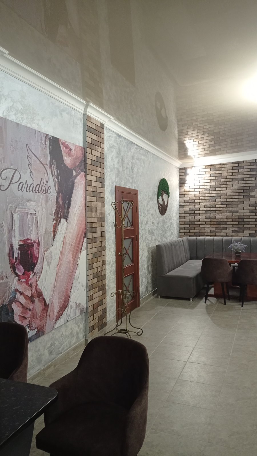 ParadiseBar image 6